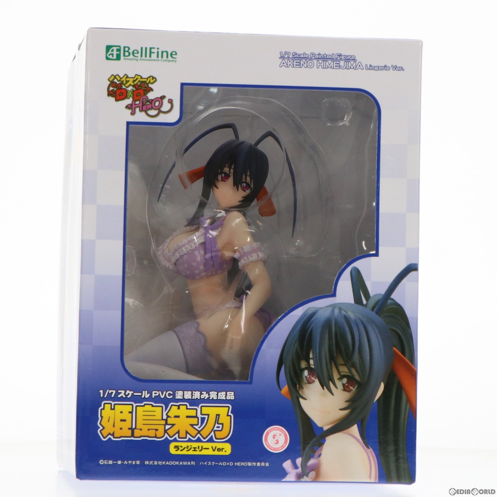 【中古即納】[FIG](再販)姫島朱乃(ひめじまあけの) ランジェリーVer. ハイスクールDxD HERO 1/7 完成品 フィギュア(BF048) ベルファイン(20220205)