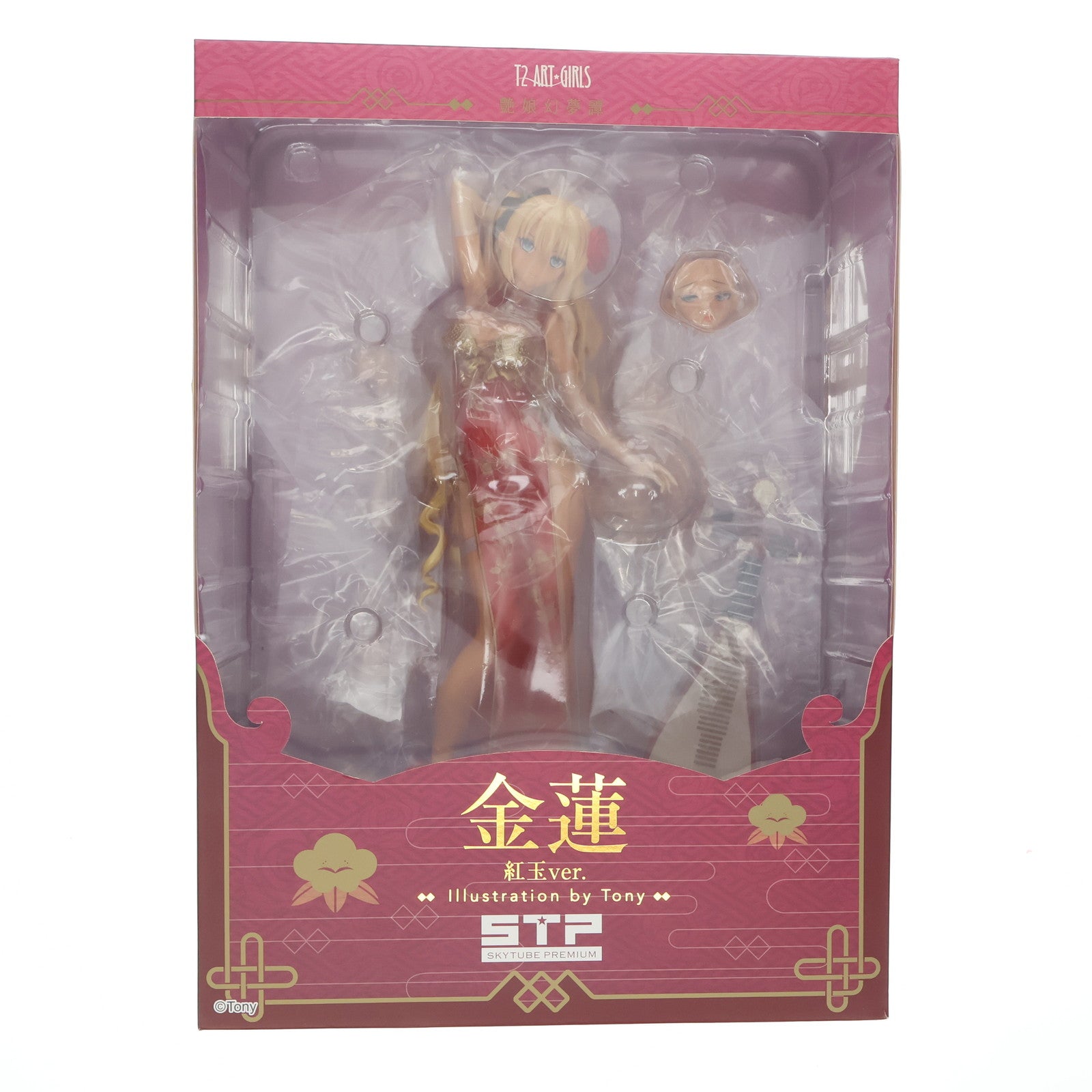 中古即納】[FIG]ポストカード付属 T2アート☆ガールズ 金蓮 Jin-Lian 紅玉Ver. 艶娘幻夢譚 1/6 完成品  フィギュア(AX-1821) ワンフェス2018夏&STPオンラインショップ限定 SkyTube(スカイチューブ)