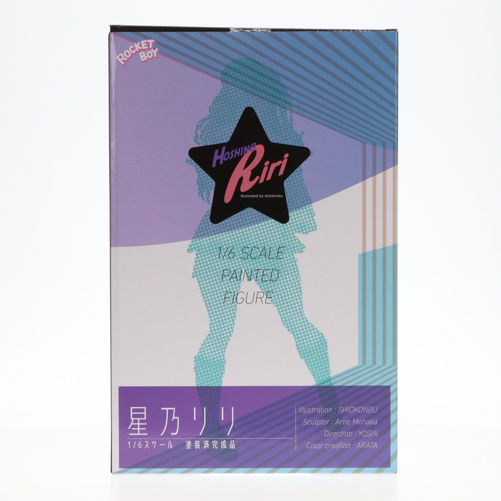 極美品　計86枚　レジェンド　dp ホロ　まとめ売り　コレクションファイルセット 中古即納】[FIG]ポストカード付属 星乃リリ(ほしのりり) しお