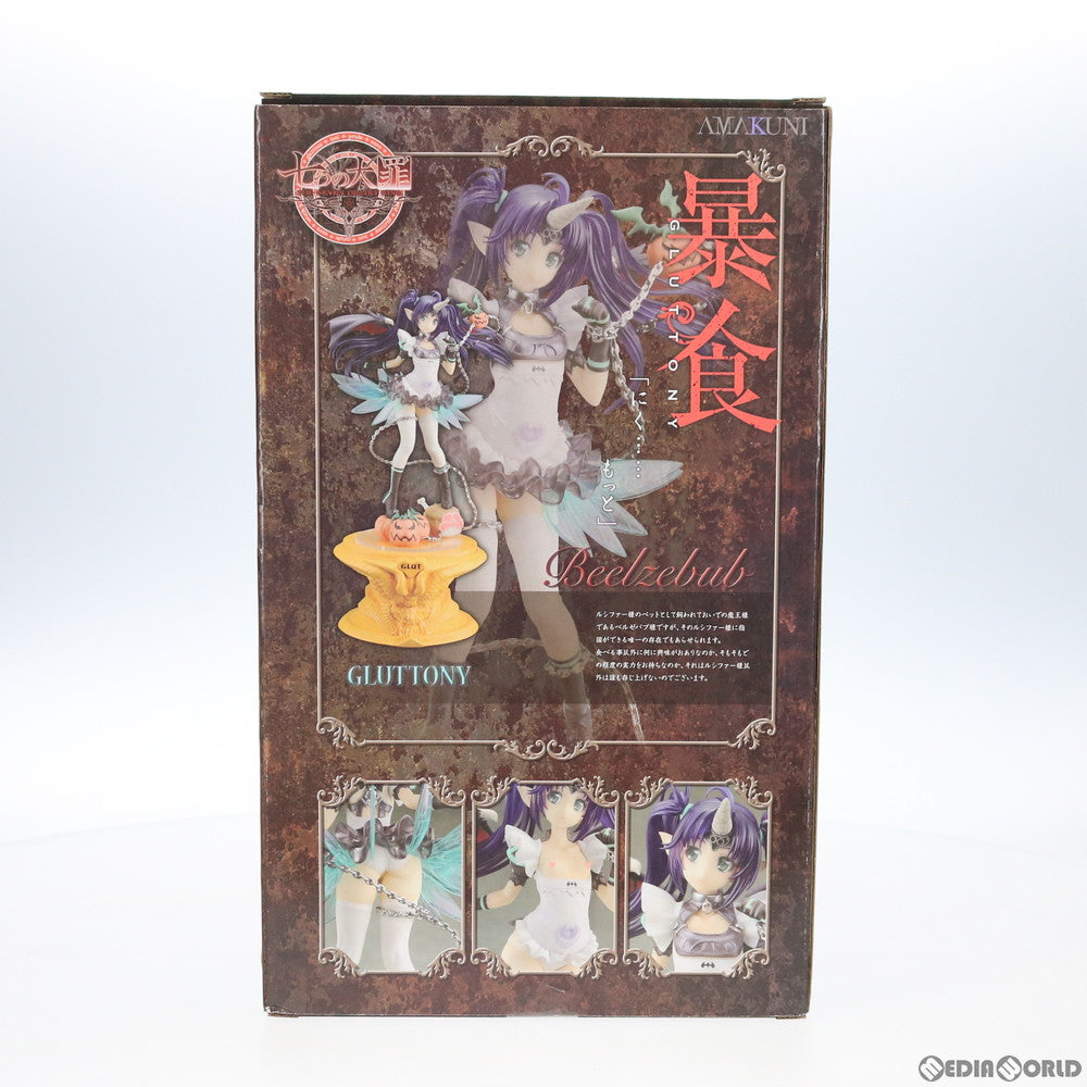 【中古即納】[FIG]初期不良対応済 ベルゼバブ～暴食の像 通常版 七つの大罪 1/8 完成品 フィギュア 月刊ホビージャパン誌上通販&オンラインショップ限定 ホビージャパン/AMAKUNI(アマクニ)(20141231)