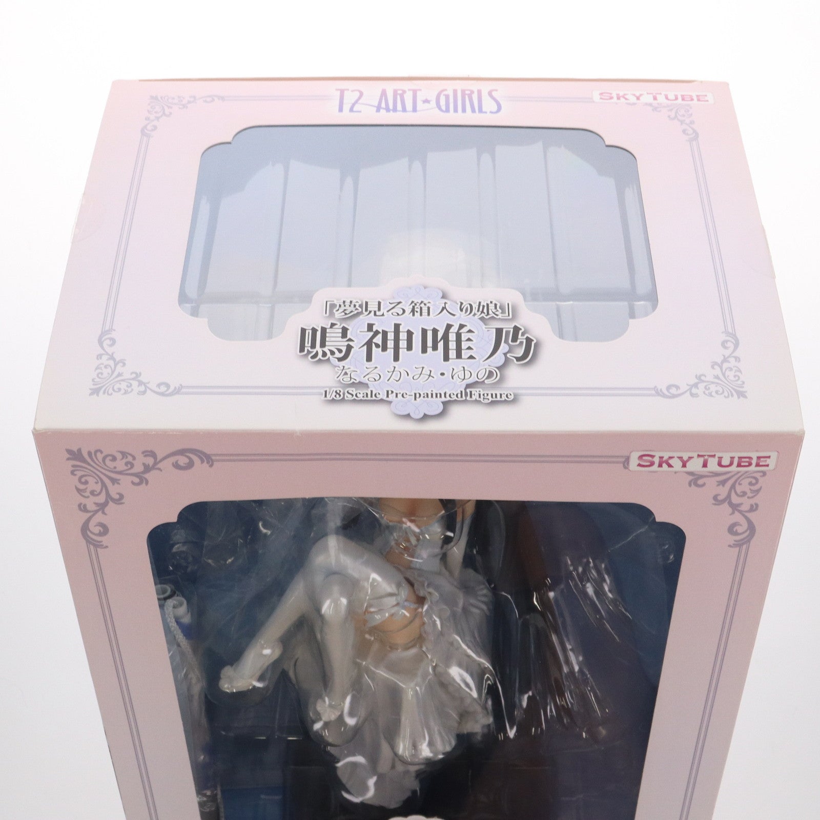 【中古即納】[FIG]ポストカード無し あみあみ限定特典付属 「夢見る箱入り娘」鳴神唯乃(なるかみゆの) T2アート☆ガールズ 1/8 完成品 フィギュア(AX-1003) SkyTube(スカイチューブ)(20150129)