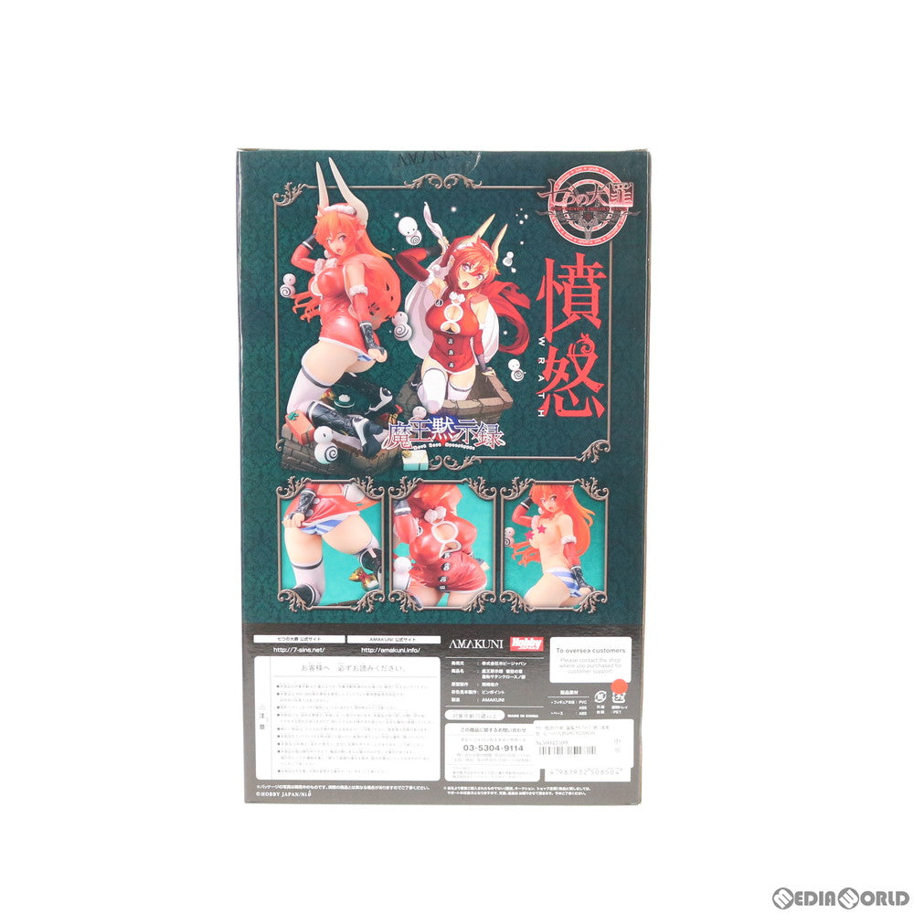 【中古即納】[FIG]サタン 憤怒の章 羞恥サタンクロースノ節 通常版 七つの大罪 魔王黙示録 1/7 完成品 フィギュア ホビージャパン誌上通販&オンラインショップ限定 ホビージャパン/AMAKUNI(アマクニ)(20150831)