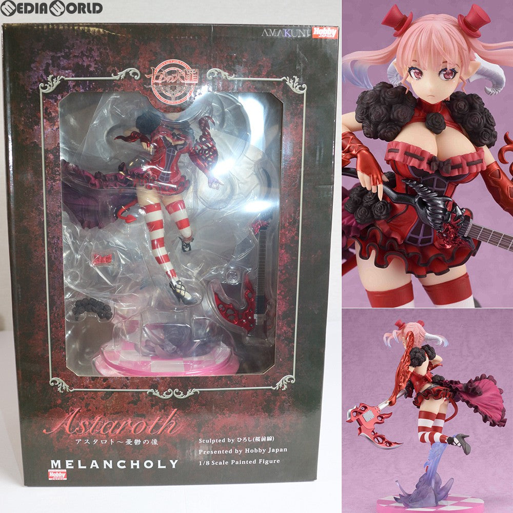 【中古即納】[FIG] アスタロト〜憂鬱の像 通常版 七つの大罪 1/8 完成品 フィギュア 月刊ホビージャパン誌上通販 オンラインショップ限定 ホビージャパン/AMAKUNI(アマクニ) (20151031)