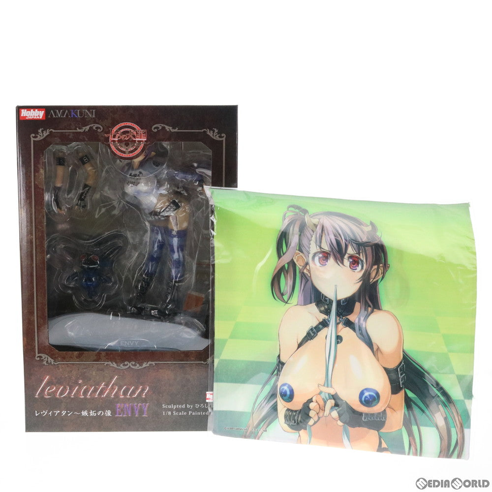 【中古即納】[FIG] レヴィアタン〜嫉妬の像 グッズ付き限定版 七つの大罪 1/8 完成品 フィギュア 月刊ホビージャパン誌上通販 オンラインショップ限定 ホビージャパン/AMAKUNI(アマクニ) (20130331)