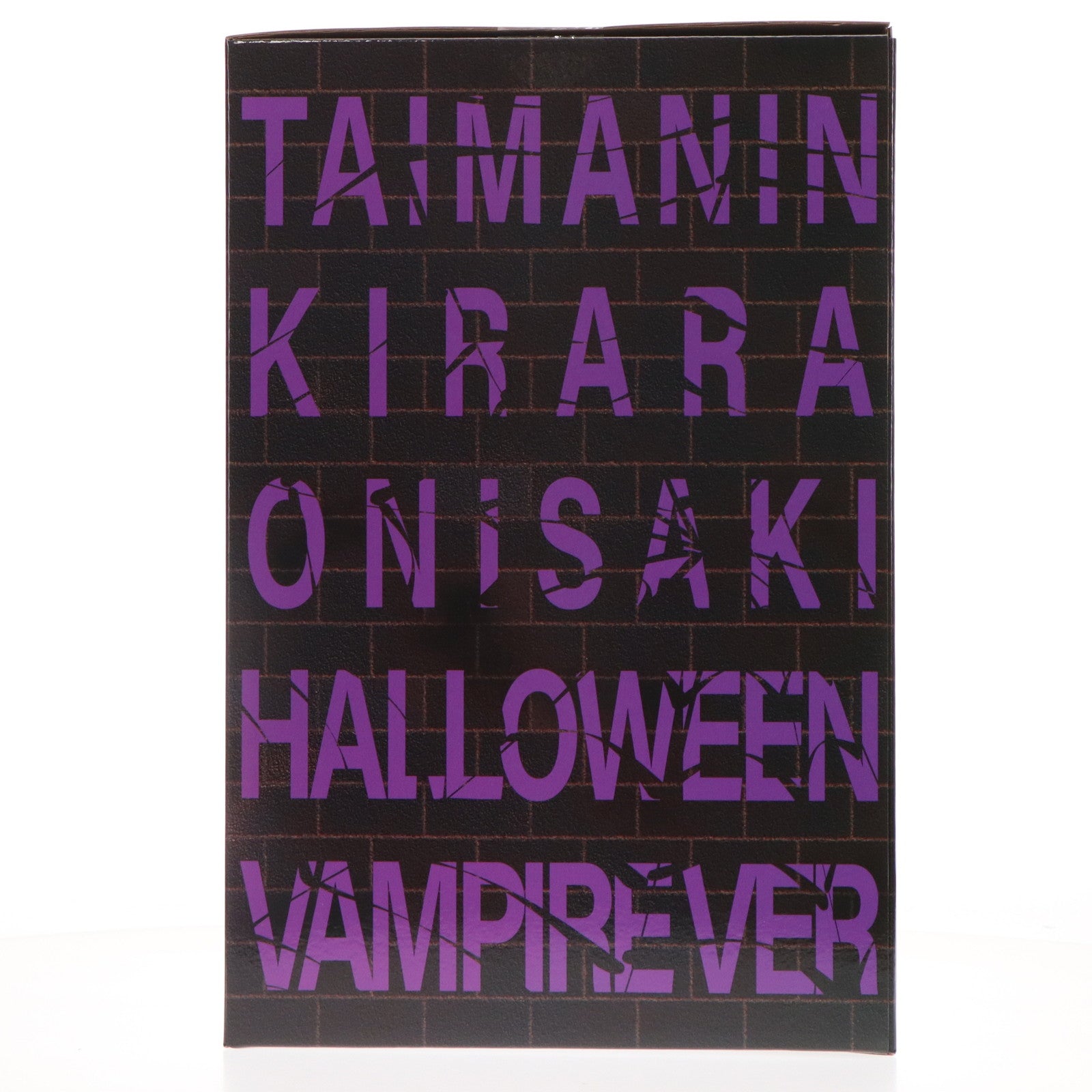 【中古即納】[FIG]ポストカード付属 キャラクターズセレクション 鬼崎きらら(おにさききらら) ハロウィンヴァンパイアVer. 対魔忍RPGX 1/6 完成品 フィギュア ネイティブオンラインショップ&FANZA限定 ロケットボーイ/ネイティブ(20240830)