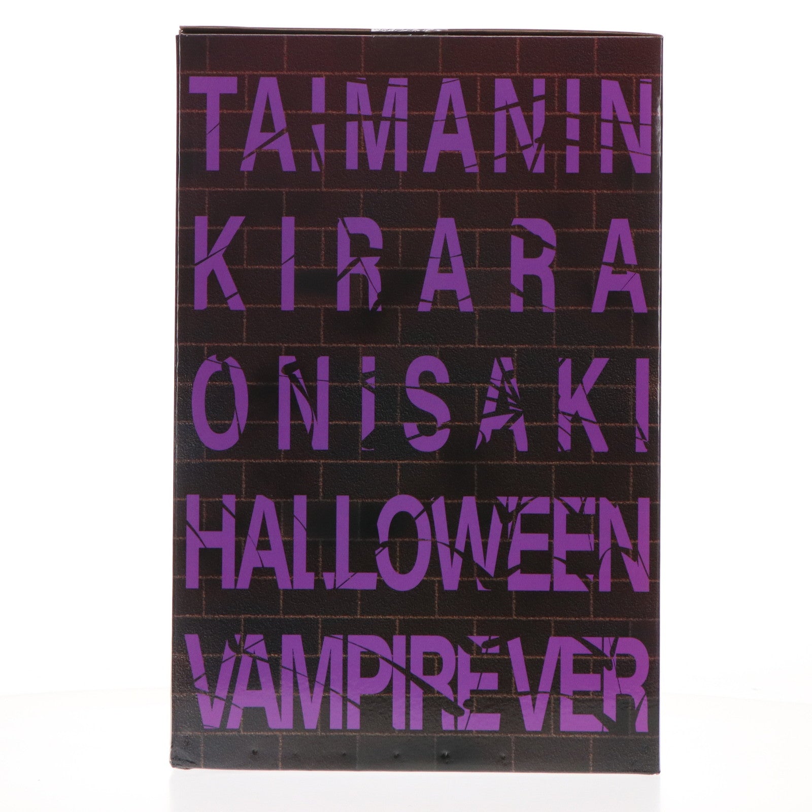 【中古即納】[FIG]ポストカード付属 キャラクターズセレクション 鬼崎きらら(おにさききらら) ハロウィンヴァンパイアVer. 対魔忍RPGX 1/6 完成品 フィギュア ネイティブオンラインショップ&FANZA限定 ロケットボーイ/ネイティブ(20240830)