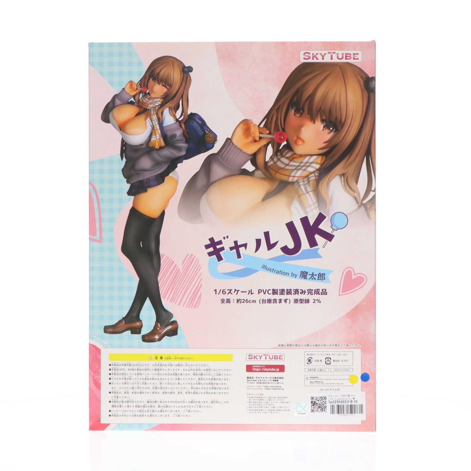 【中古即納】[FIG]ポストカード2枚付属 ギャルJK illustration by 魔太郎 1/6 完成品 フィギュア(AX-1169) SkyTube(スカイチューブ)(20221030)