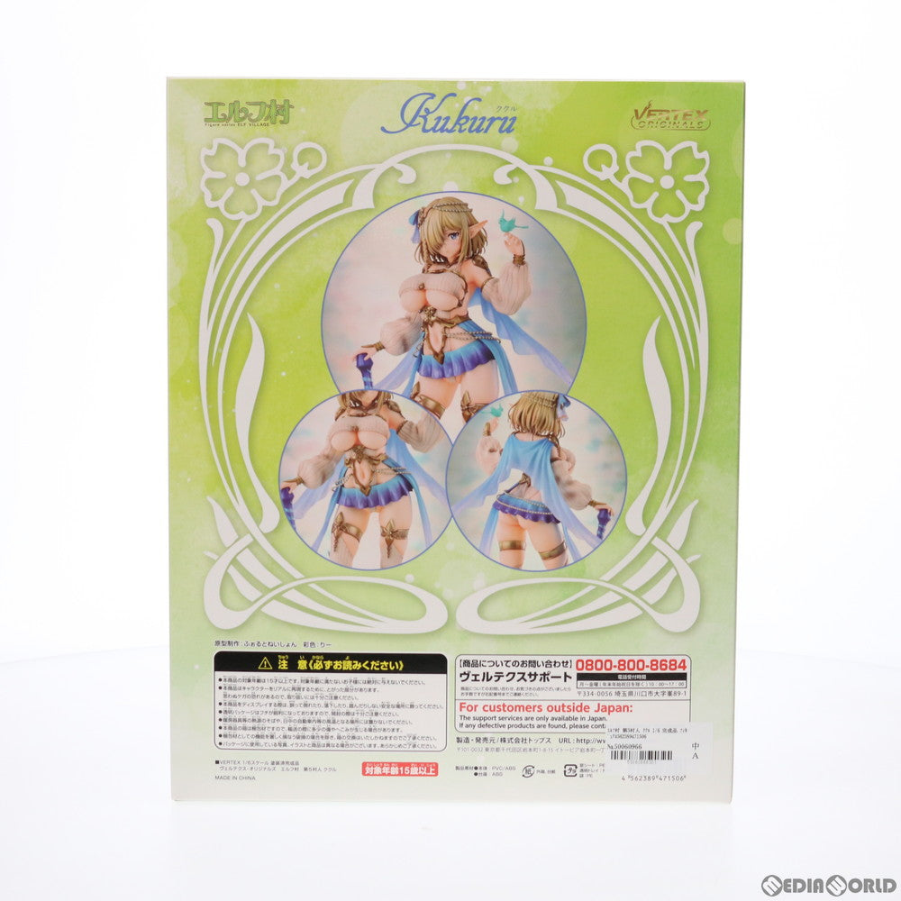 【中古即納】[FIG]エルフ村 第5村人 ククル 1/6 完成品 フィギュア ヴェルテクス(20210831)