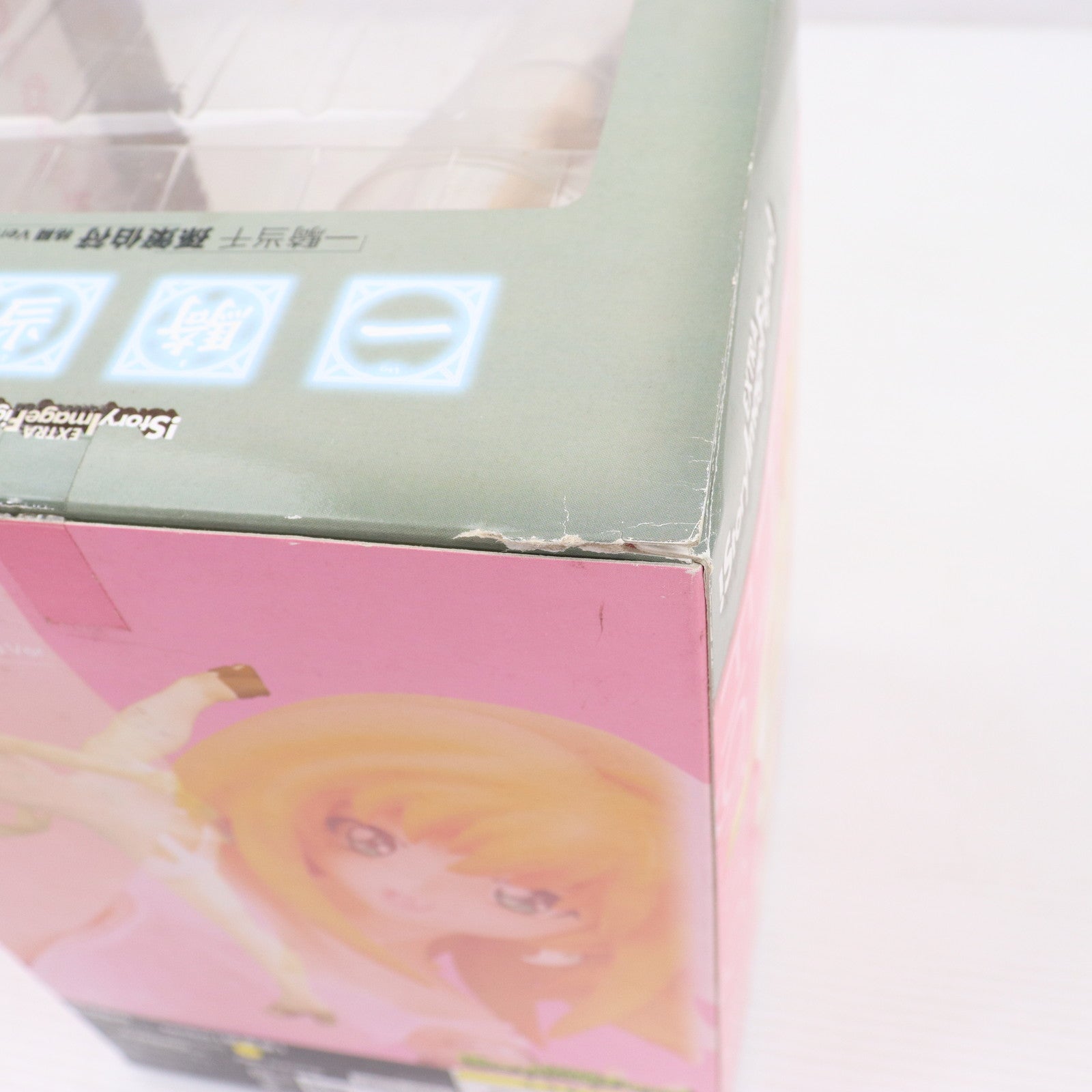 【中古即納】[FIG]SIF EX 孫策伯符(そんさくはくふ) 格闘Ver. 一騎当千 1/7 完成品 フィギュア YAMATO(やまと)(20071127)