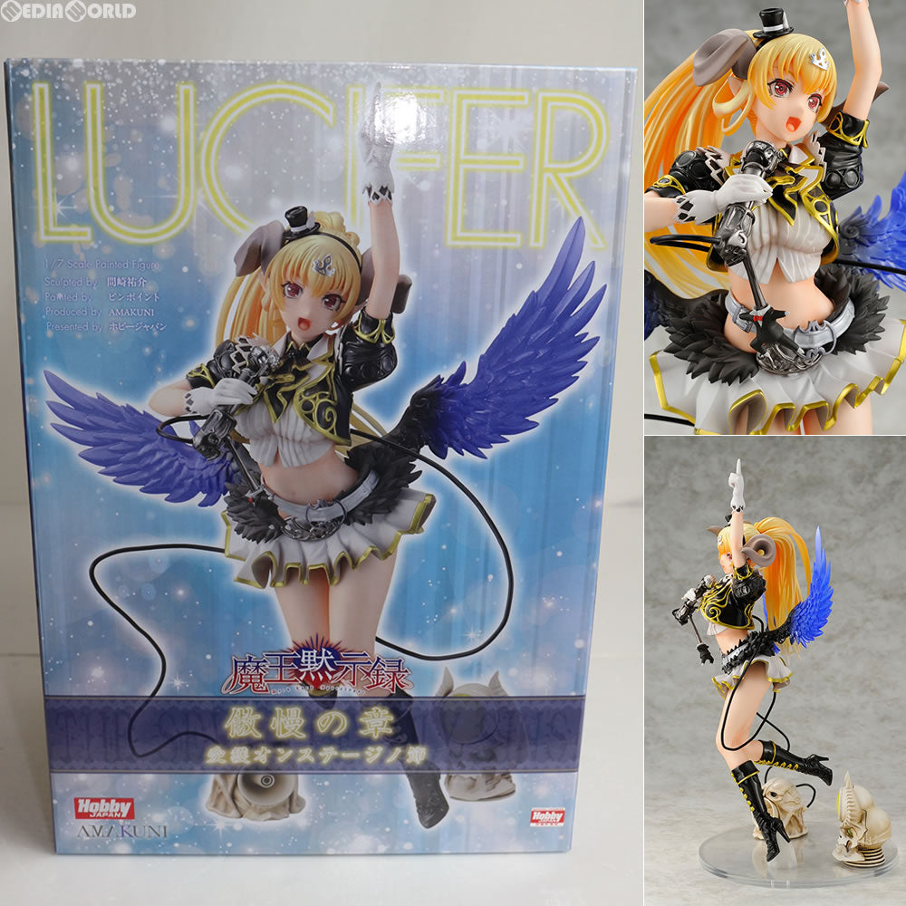 【中古即納】[FIG]ルシファー 傲慢の章 ～愛獲オンステージノ節 通常版 七つの大罪 魔王黙示録 1/7 完成品 フィギュア ホビージャパン誌上通販&オンラインショップ限定 ホビージャパン(20160831)