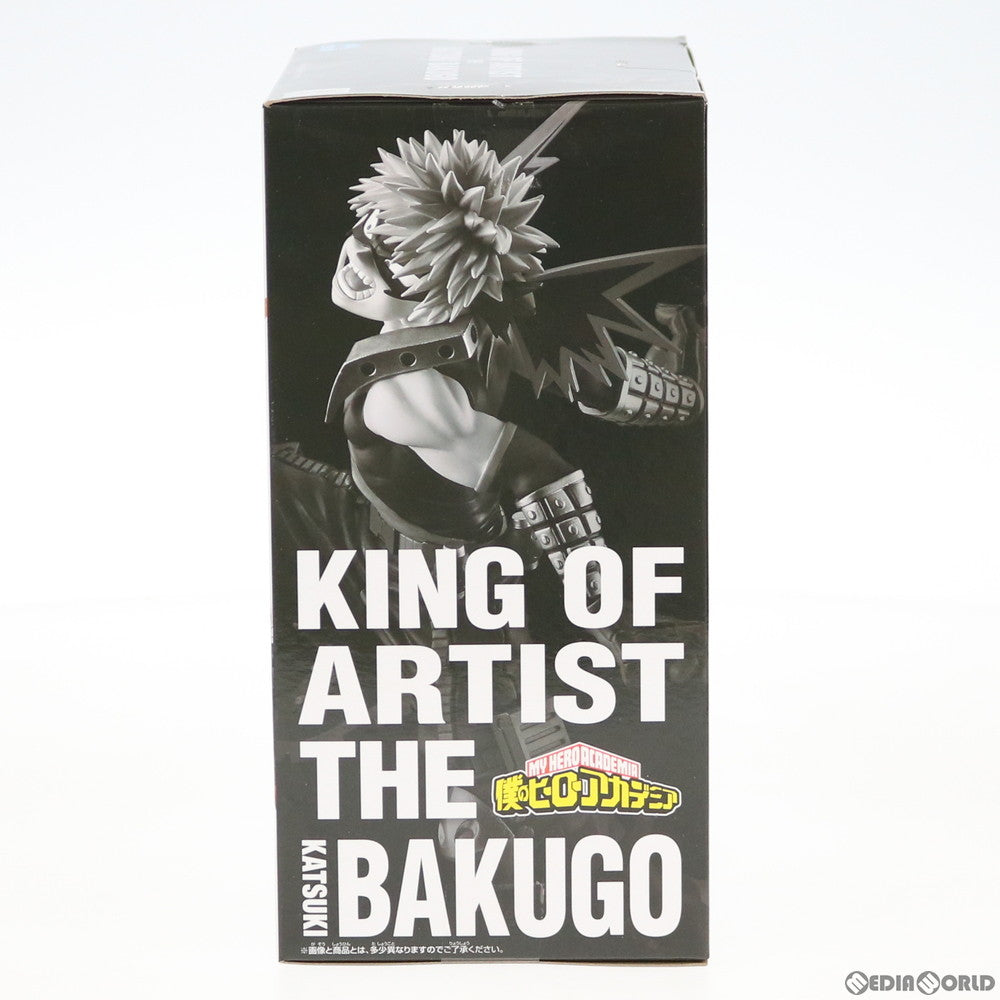 【中古即納】[FIG] 爆豪勝己(ばくごうかつき) KING OF ARTIST -KATSUKI BAKUGO- 僕のヒーローアカデミア フィギュア プライズ バンプレスト(20191231)