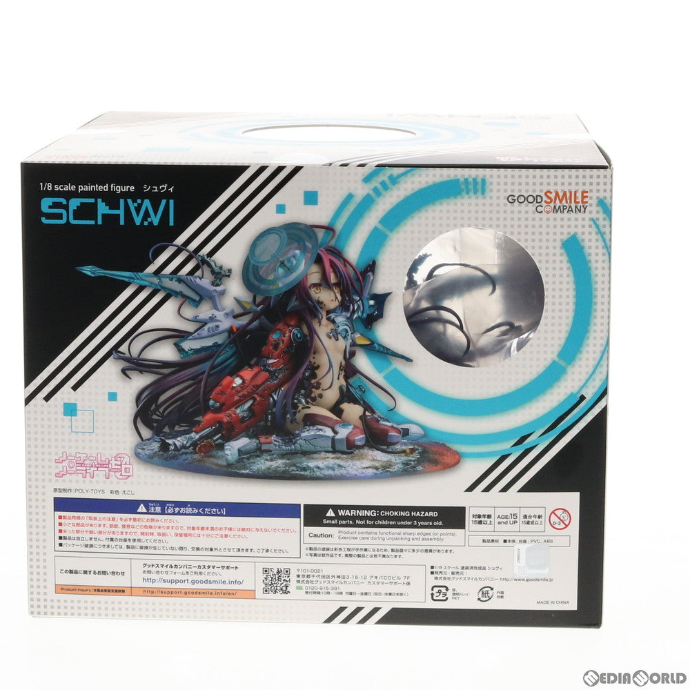 【中古即納】[FIG]シュヴィ ノーゲーム・ノーライフ ゼロ 1/8 完成品 フィギュア グッドスマイルカンパニー(20191012)