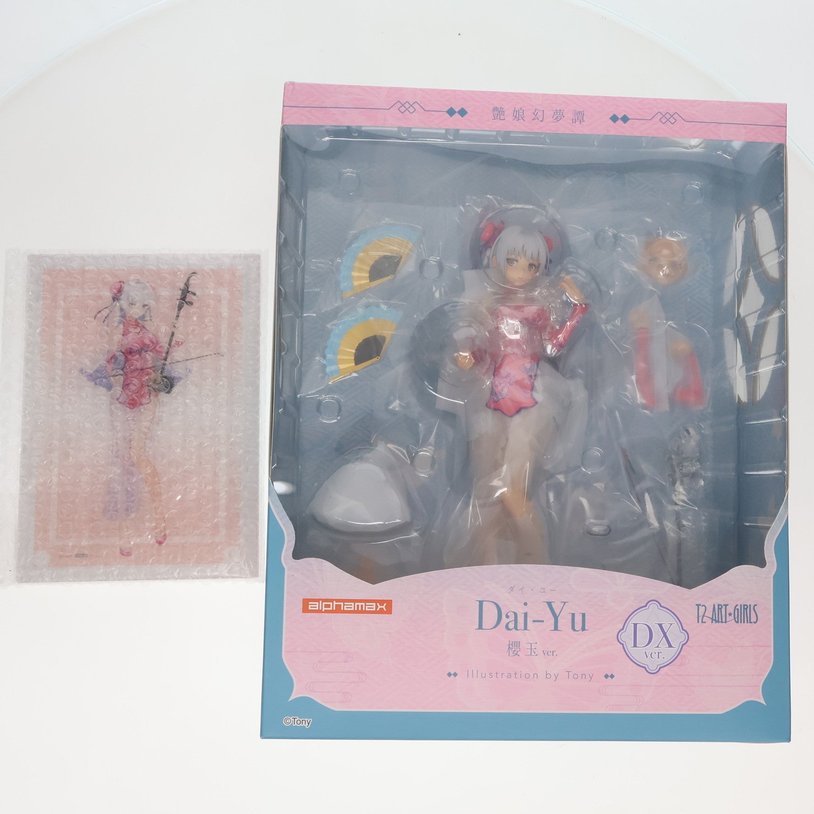 【中古即納】[FIG]ポストカード2枚&あみあみ限定特典付属 Dai-Yu ダイ・ユー illustration by Tony 櫻玉 DX Ver. 艶娘幻夢譚 1/6 完成品 フィギュア(AX-1174) SkyTube(スカイチューブ)(20221030)