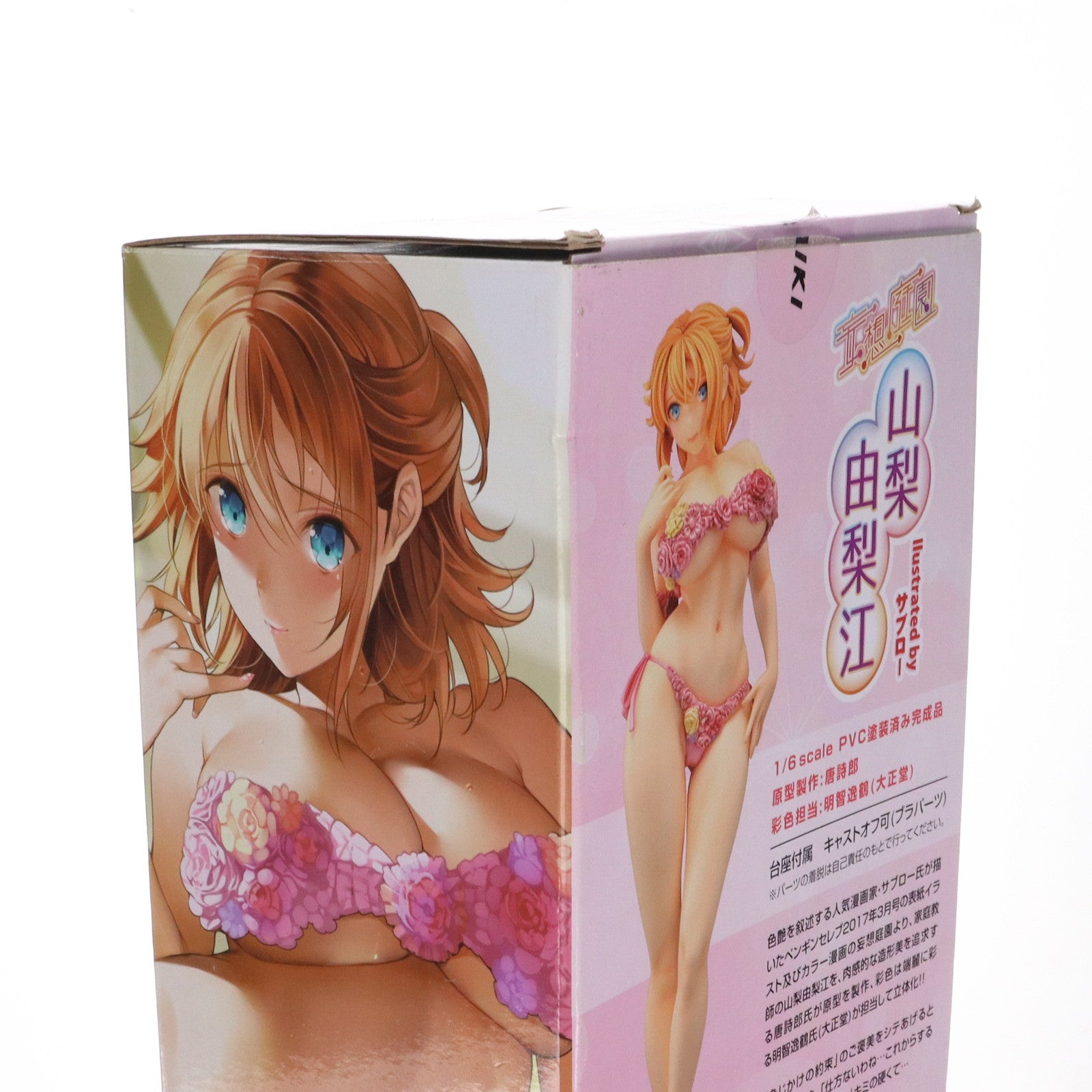 【中古即納】[FIG]山梨由梨江(やまなしゆりえ) illustrated byサブロー 妄想庭園 1/6 完成品 フィギュア ダイキ工業(20200221)