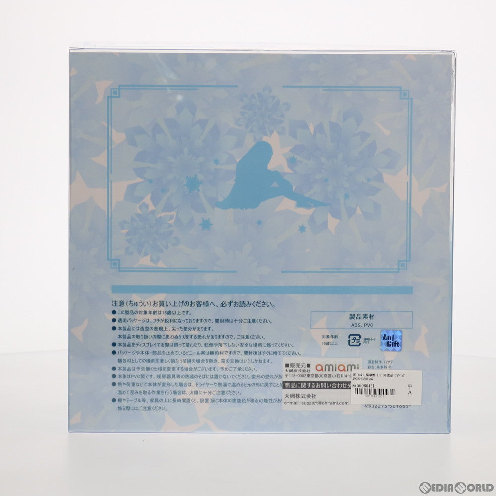 中古即納】[FIG]雪 Yuki 風華雪 1/7 完成品 フィギュア AniGift(アニギフト)