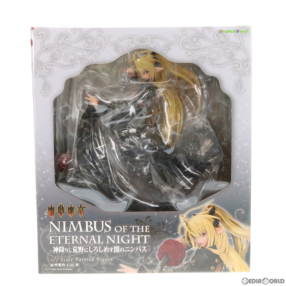 【中古即納】[FIG]Nimbus of the eternal night ～神降りし荒野にしろしめす闇のニンバス～ 限定版 塵骸魔京 1/7 完成品 フィギュア 月刊ホビージャパン誌上通販&オンラインショップ限定 ホビージャパン/オーキッドシード(20130131)