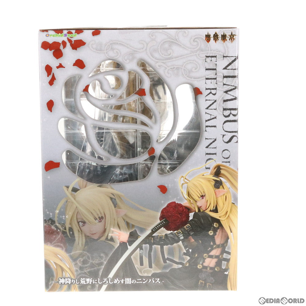 【中古即納】[FIG]Nimbus of the eternal night ～神降りし荒野にしろしめす闇のニンバス～ 限定版 塵骸魔京 1/7 完成品 フィギュア 月刊ホビージャパン誌上通販&オンラインショップ限定 ホビージャパン/オーキッドシード(20130131)