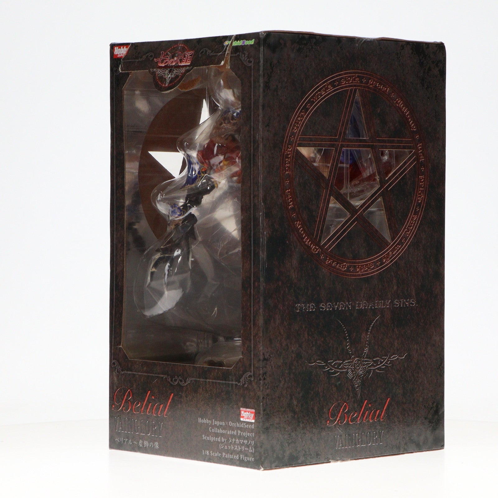 中古即納】[FIG]ベリアル～虚飾の像 七つの大罪 魔王黙示録 1/8 完成品 フィギュア オーキッドシード