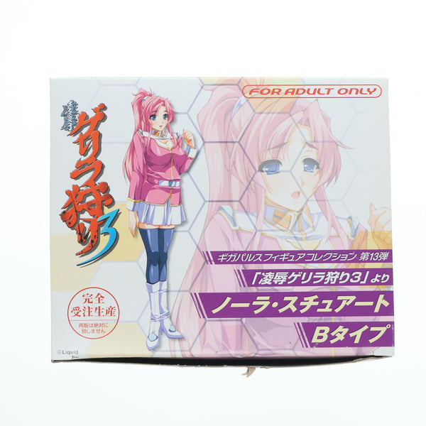 中古即納】[FIG]ノーラ・スチュアート Bタイプ 凌辱ゲリラ狩り3 1/8 完成品 フィギュア ギガパルス