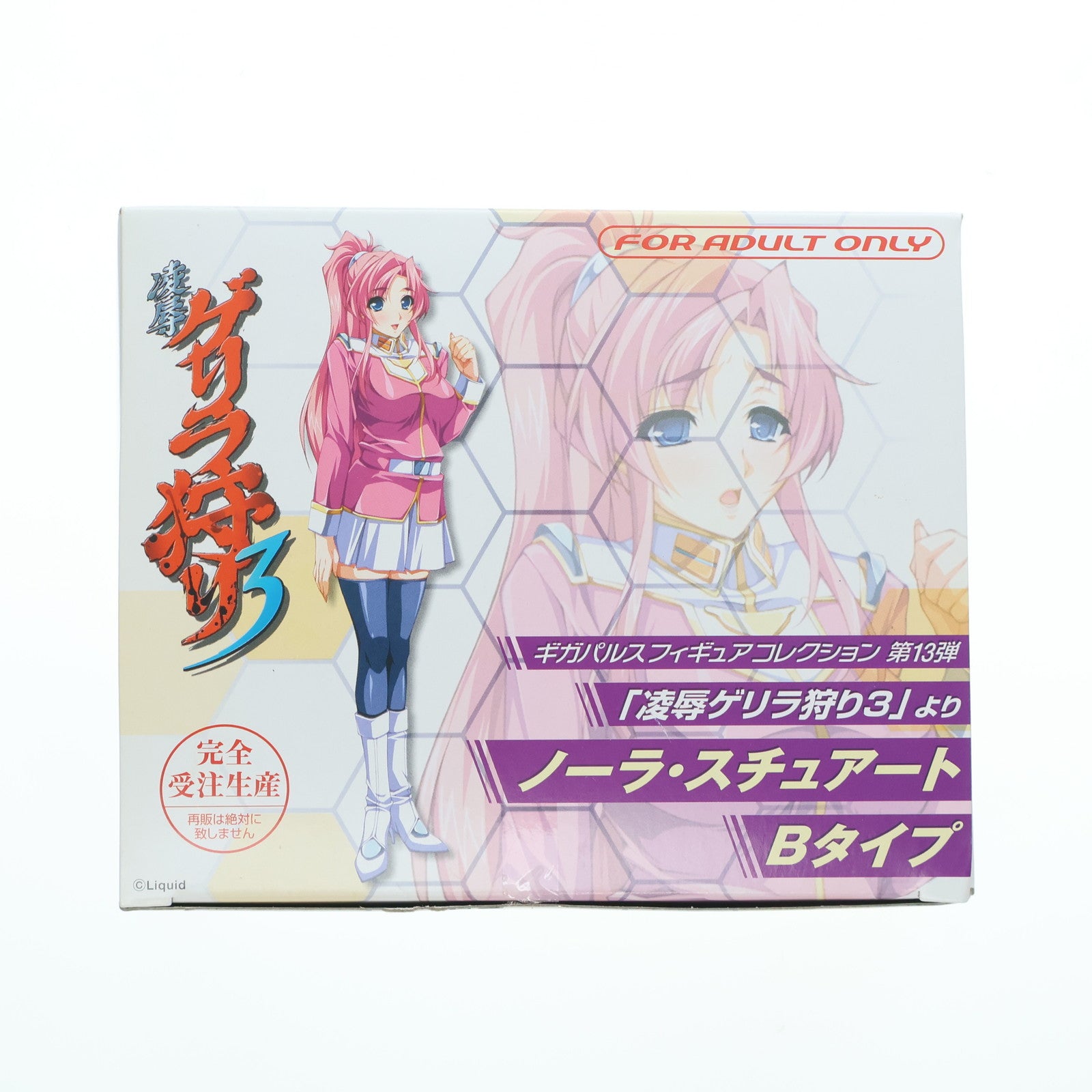 島田フミカネ オリジナルキャラクター ノーラ BD付属版 1/7 完成