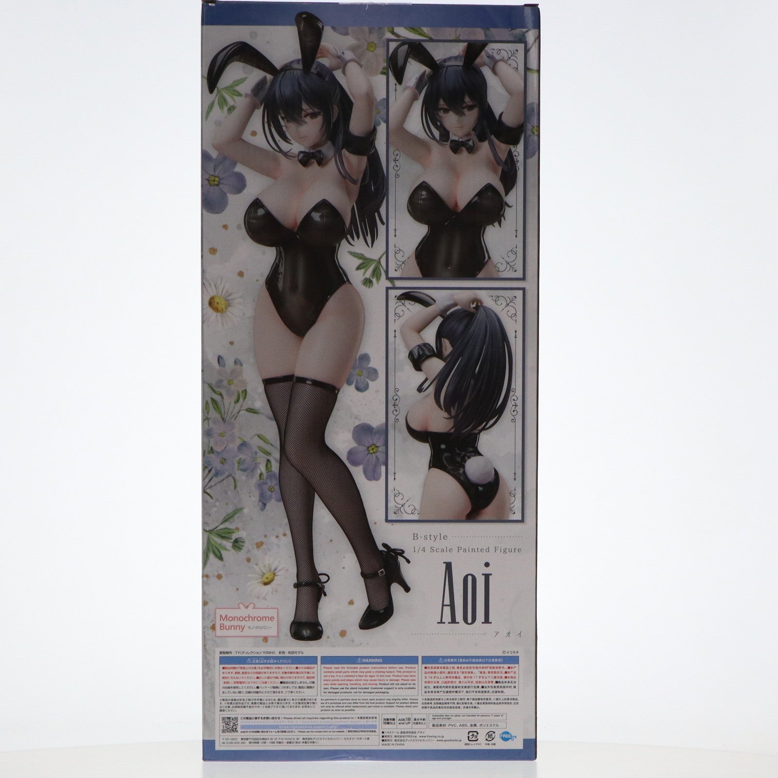 【中古即納】[FIG]アオイ Monochrome Bunny 1/4 完成品 フィギュア FREEing(フリーイング)(20240221)