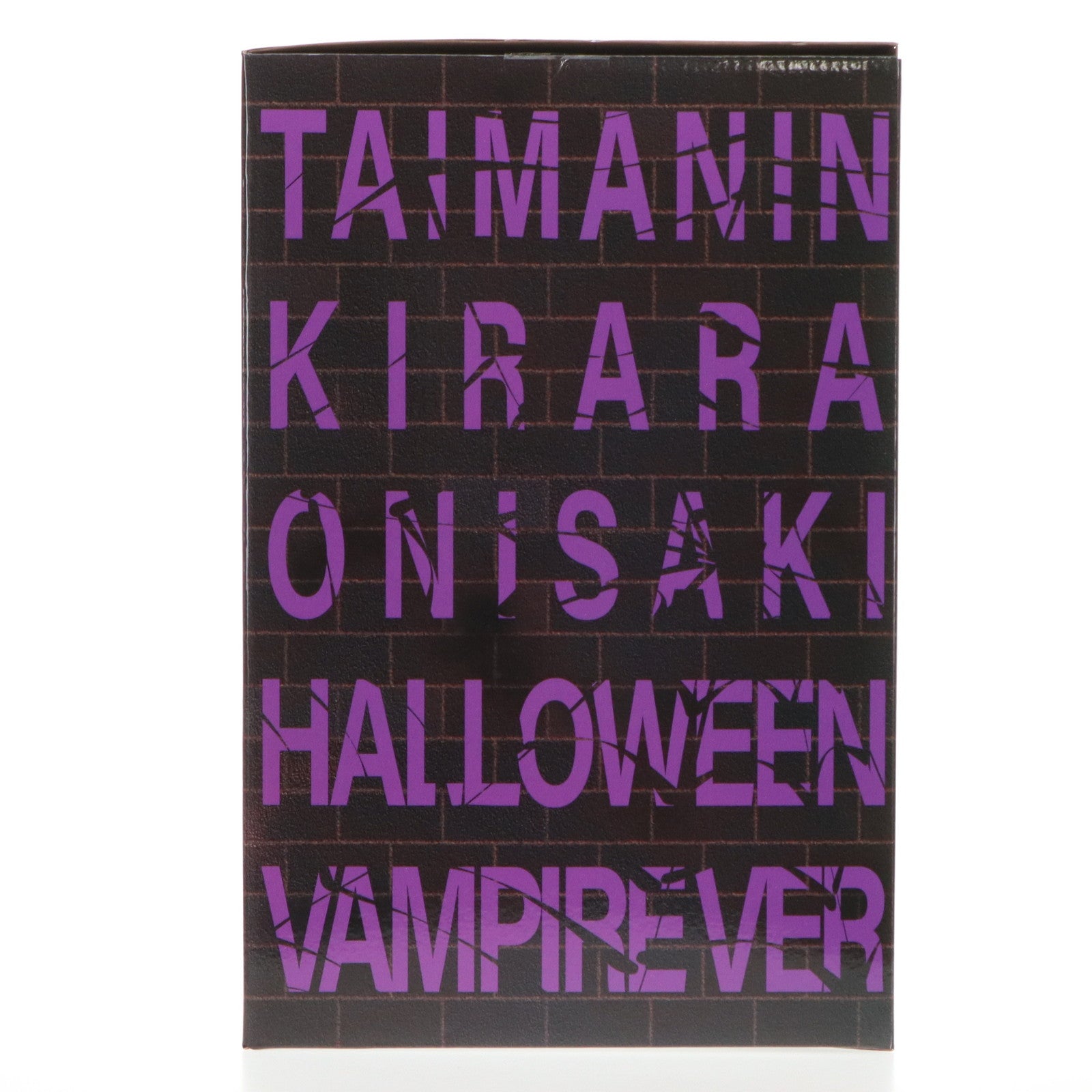 【中古即納】[FIG]ポストカード付属 キャラクターズセレクション 鬼崎きらら(おにさききらら) ハロウィンヴァンパイアVer. 対魔忍RPGX 1/6 完成品 フィギュア ネイティブオンラインショップ&FANZA限定 ロケットボーイ/ネイティブ(20240831)