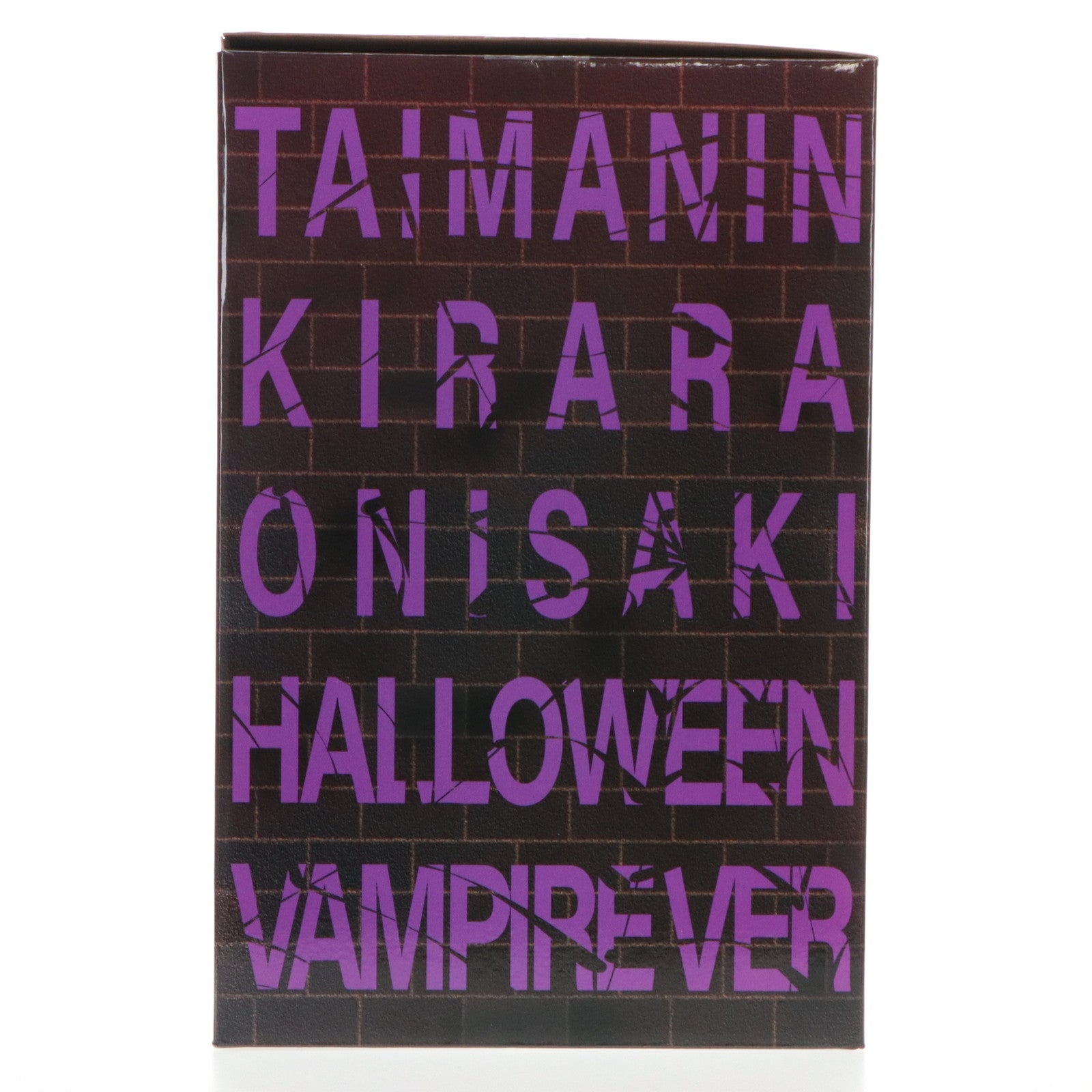 【中古即納】[FIG]ポストカード付属 キャラクターズセレクション 鬼崎きらら(おにさききらら) ハロウィンヴァンパイアVer. 対魔忍RPGX 1/6 完成品 フィギュア ネイティブオンラインショップ&FANZA限定 ロケットボーイ/ネイティブ(20240831)