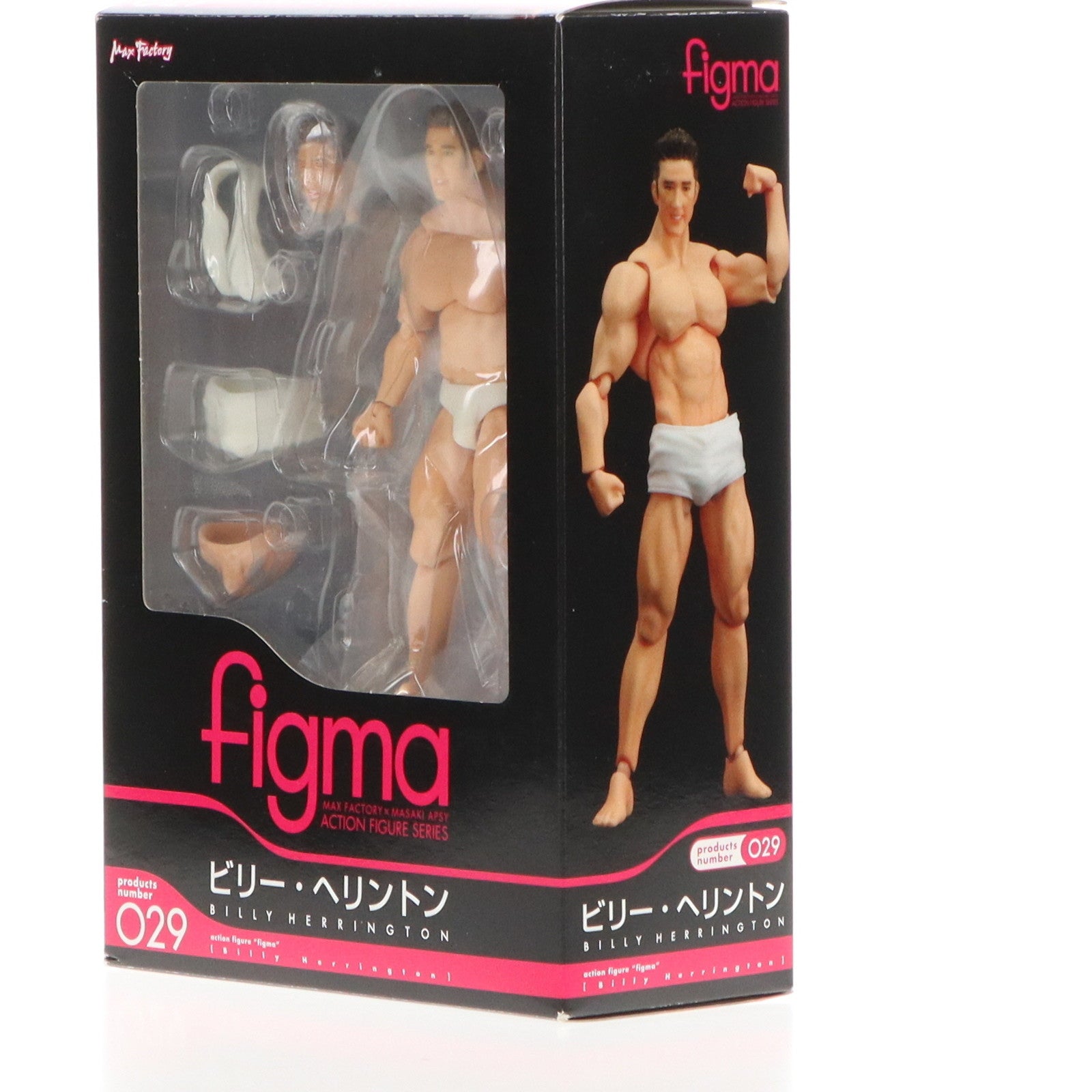 【中古即納】[FIG]figma(フィグマ) 029 ビリー・ヘリントン 完成品 可動フィギュア ニコニコ直販限定 ドワンゴ/マックスファクトリー(20090731)