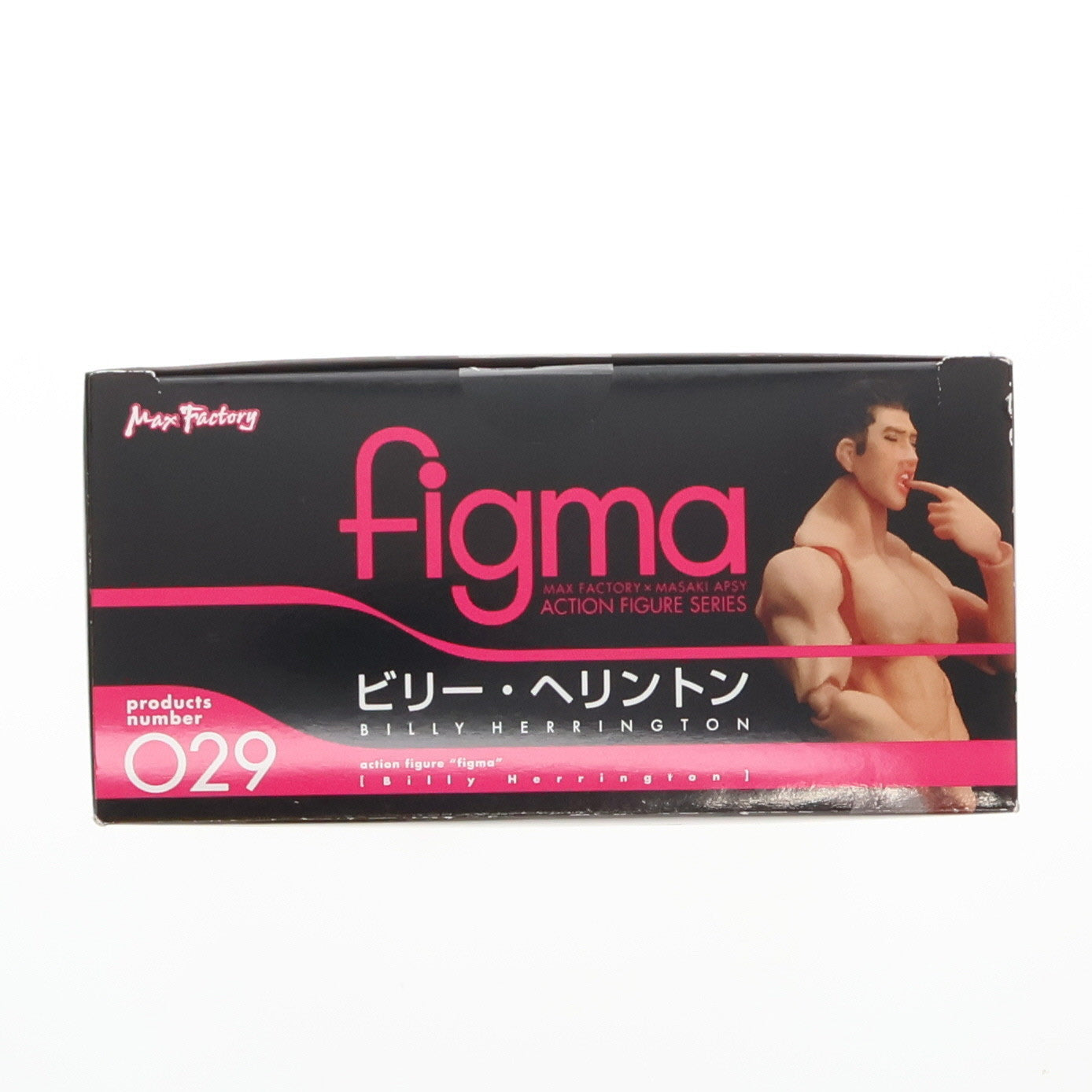 【中古即納】[FIG]figma(フィグマ) 029 ビリー・ヘリントン 完成品 可動フィギュア ニコニコ直販限定 ドワンゴ/マックスファクトリー(20090731)