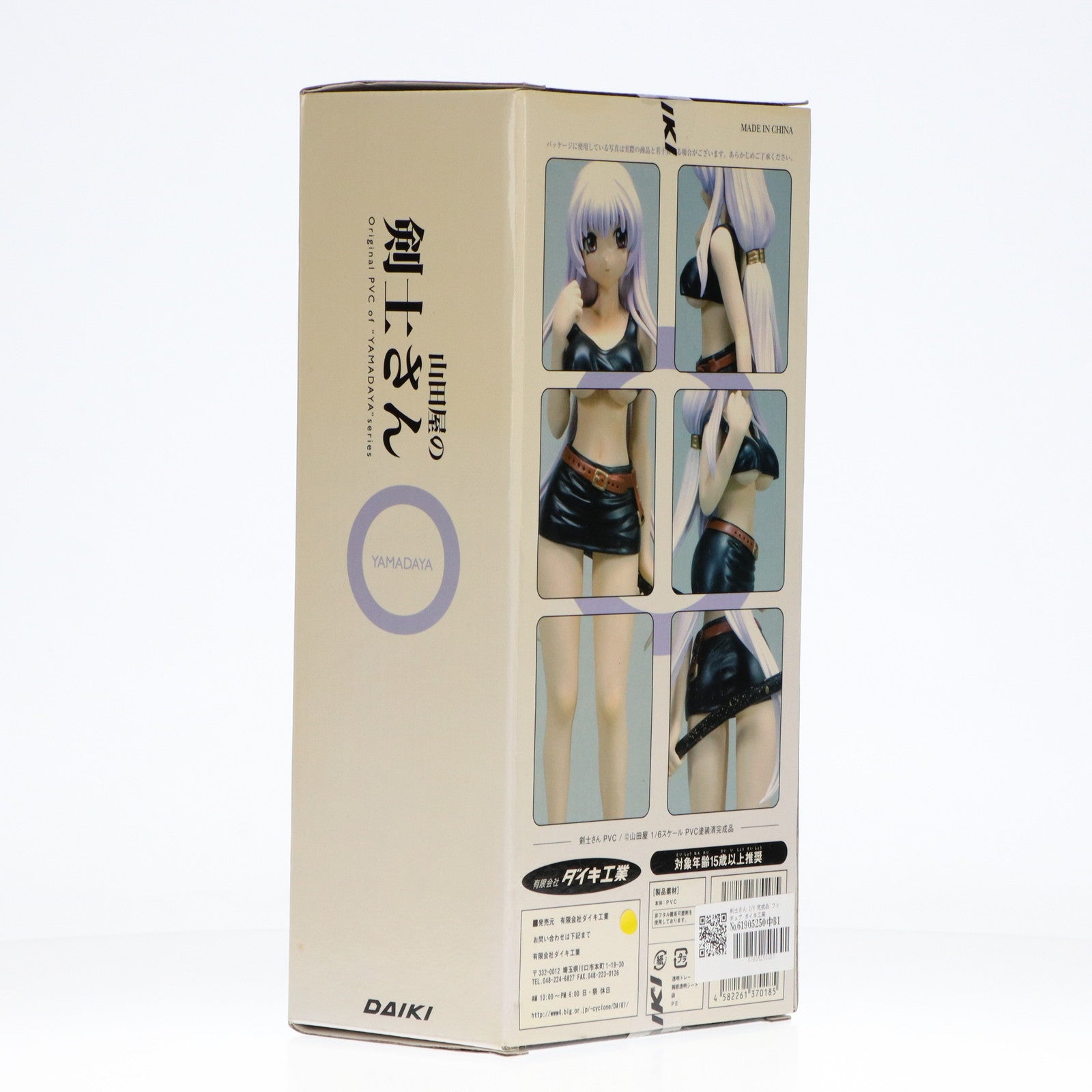 【中古即納】[FIG]剣士さん 1/6 完成品 フィギュア ダイキ工業(20080220)