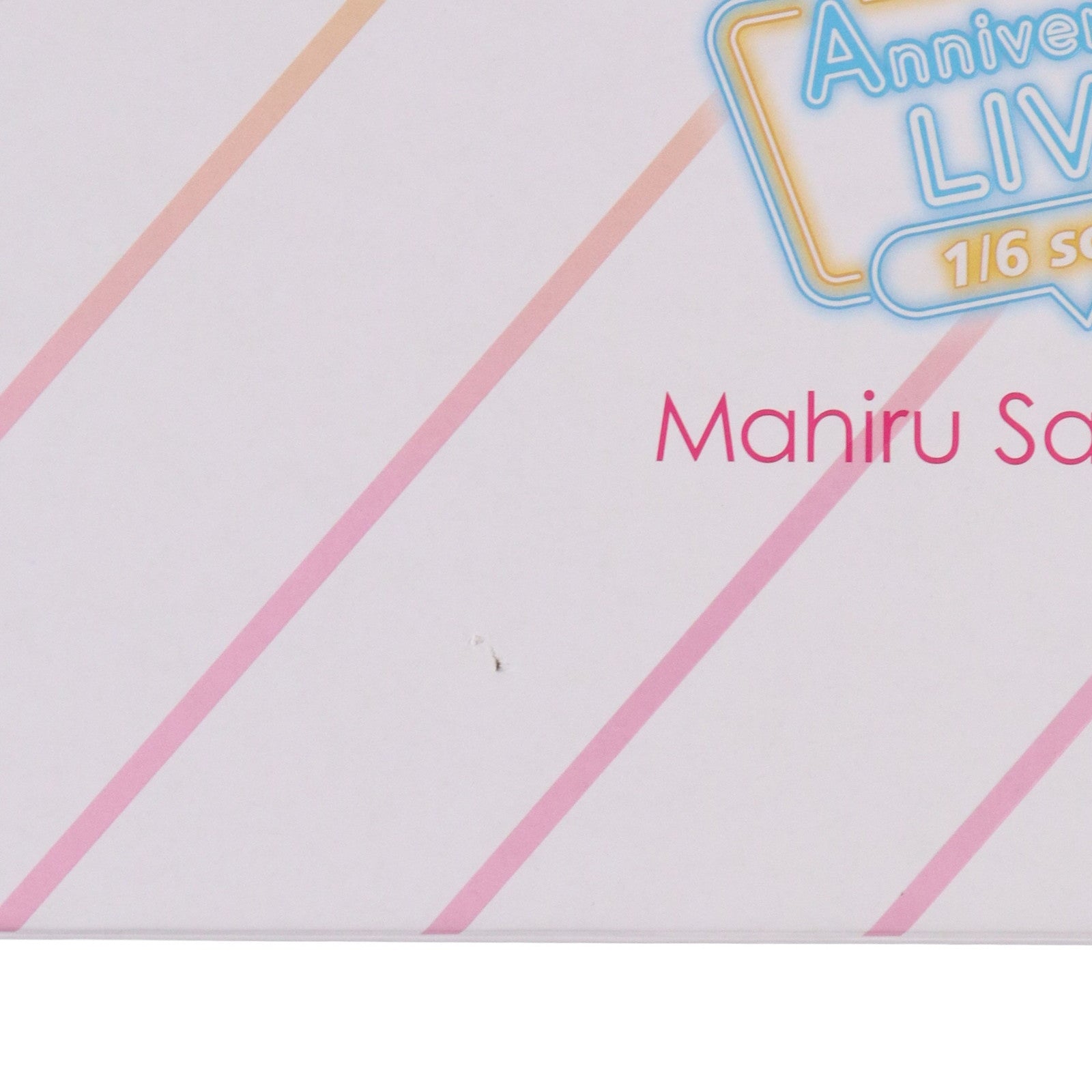 【中古即納】[FIG] ポストカード付属 キャラクターズセレクション 桜家真昼-Anniversary Live-(さくらやまひる) 姉体験女学寮 1/6 完成品 フィギュア ネイティブオンラインショップ&FANZA限定 ロケットボーイ/ネイティブ(20240531)