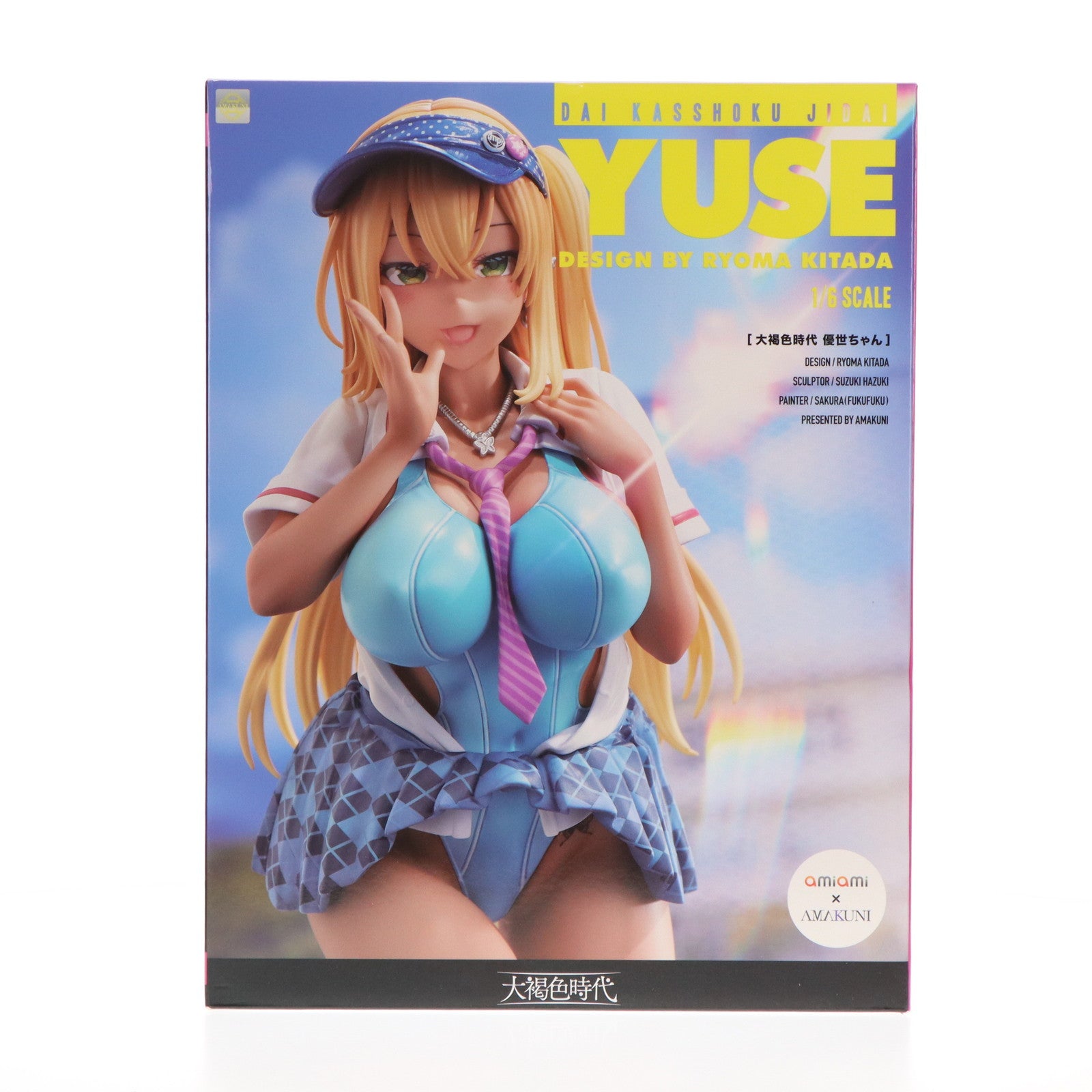 【中古即納】[FIG] あみあみ限定 優世ちゃん 大褐色時代 1/6 完成品 フィギュア あみあみ/AMAKUNI(アマクニ)(20241130)