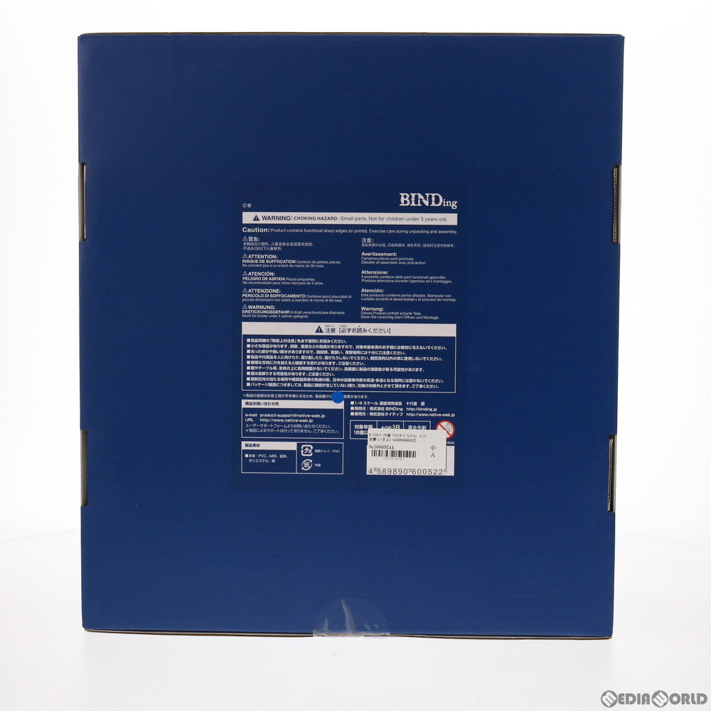 【中古即納】[FIG] ポストカード付属 ネイティブクリエイターズコレクション 十六夜蘭(いざよいらん) BINDingクリエイターズオピニオン 1/4 完成品 フィギュア ネイティブオンラインショップ&FANZA限定 BINDing(バインディング)/ネイティブ(20210531)