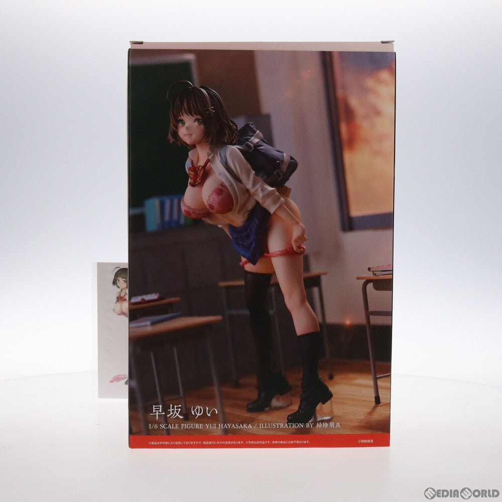 【中古即納】[FIG] あみあみ限定 ポストカード2枚付属 掃除朋具 早坂ゆい(はやさかゆい) 1/6 完成品 フィギュア Pink・Charm(ピンク・チャーム)(20210831)