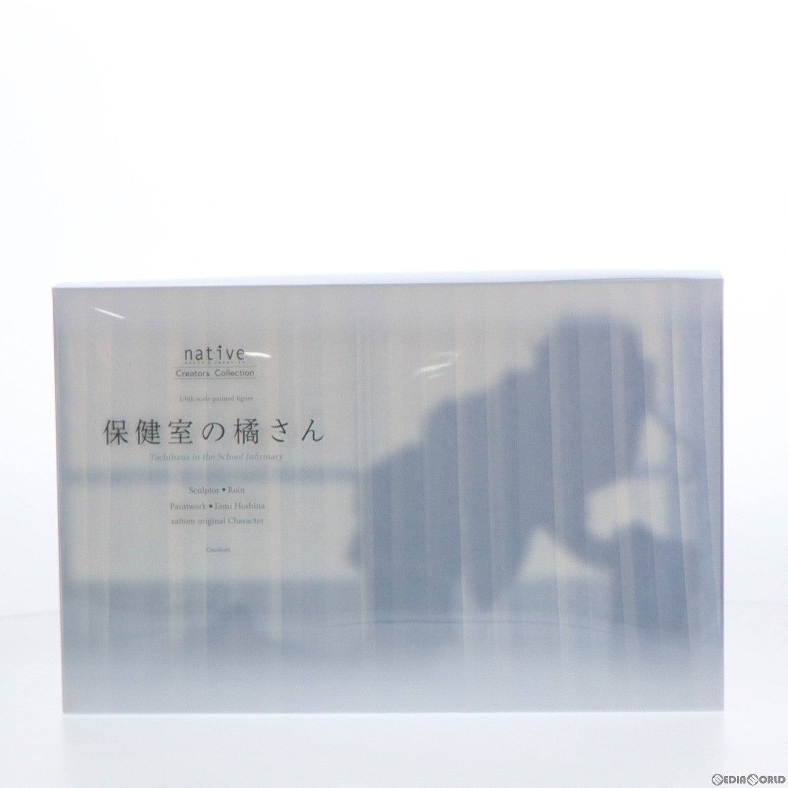 【中古即納】[FIG] ポストカード付属 ネイティブクリエイターズコレクション 保健室の橘さん(たちばなさん) saitomオリジナルキャラクター 1/6 完成品 フィギュア ネイティブオンラインショップ&FANZA限定 ネイティブ(20220531)