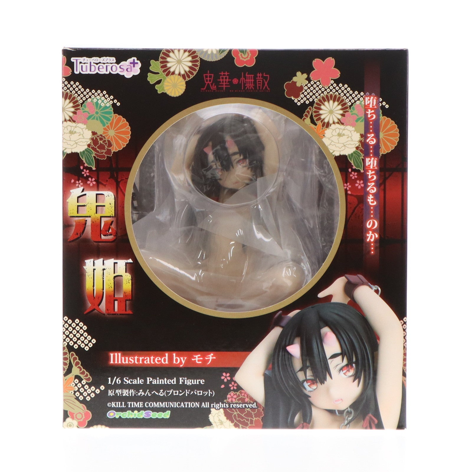 【中古即納】[FIG] 鬼姫 鬼華憮散(おにばなむざん) Illustrated by モチ 1/6 完成品 フィギュア(PVC235) チューベローズプラス(20220514)