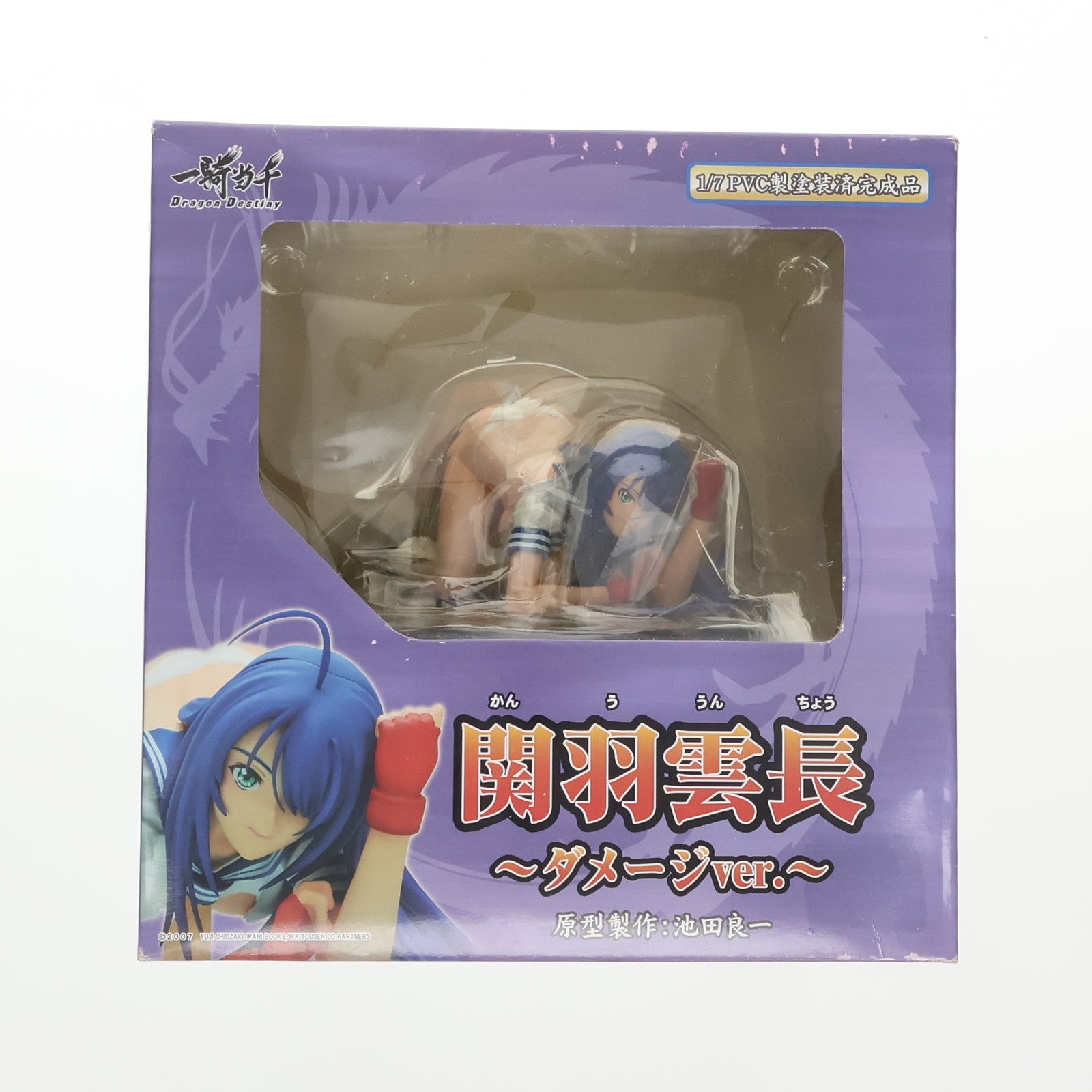 【中古即納】[FIG] 関羽雲長(かんううんちょう) ～ダメージver.～ 一騎当千 Dragon Destiny(ドラゴンディスティニー) 1/7 完成品 フィギュア グリフォンエンタープライズ(20081227)