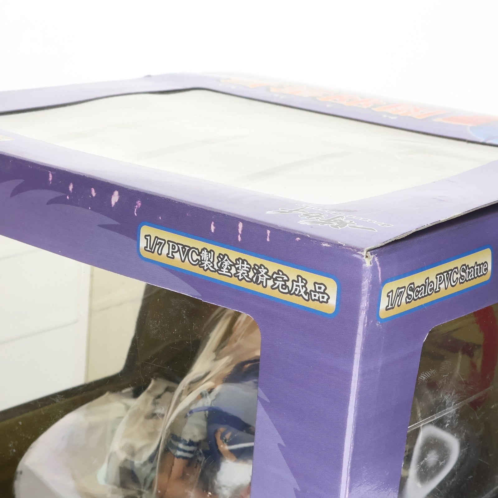 【中古即納】[FIG] 関羽雲長(かんううんちょう) ～ダメージver.～ 一騎当千 Dragon Destiny(ドラゴンディスティニー) 1/7 完成品 フィギュア グリフォンエンタープライズ(20081227)