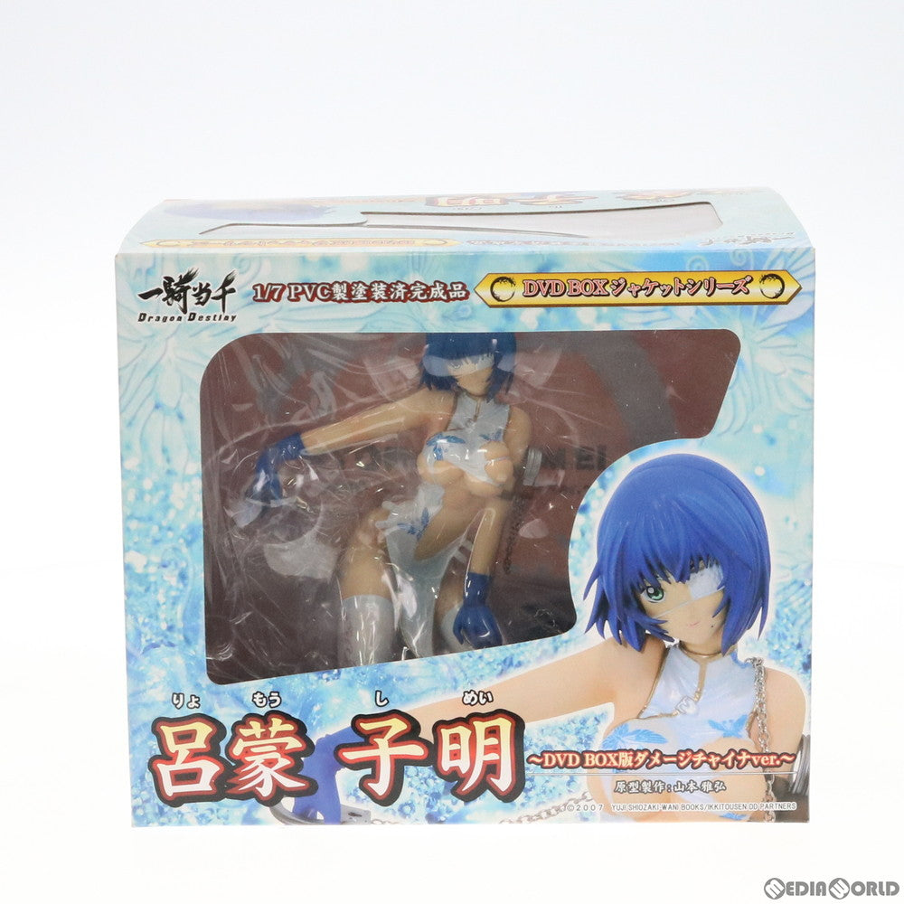 【中古即納】[FIG] 呂蒙子明(りょもうしめい) ～DVD BOX版ダメージチャイナver.～ 一騎当千 Dragon Destiny(ドラゴンディスティニー) 1/7 完成品 フィギュア グリフォンエンタープライズ(20090813)