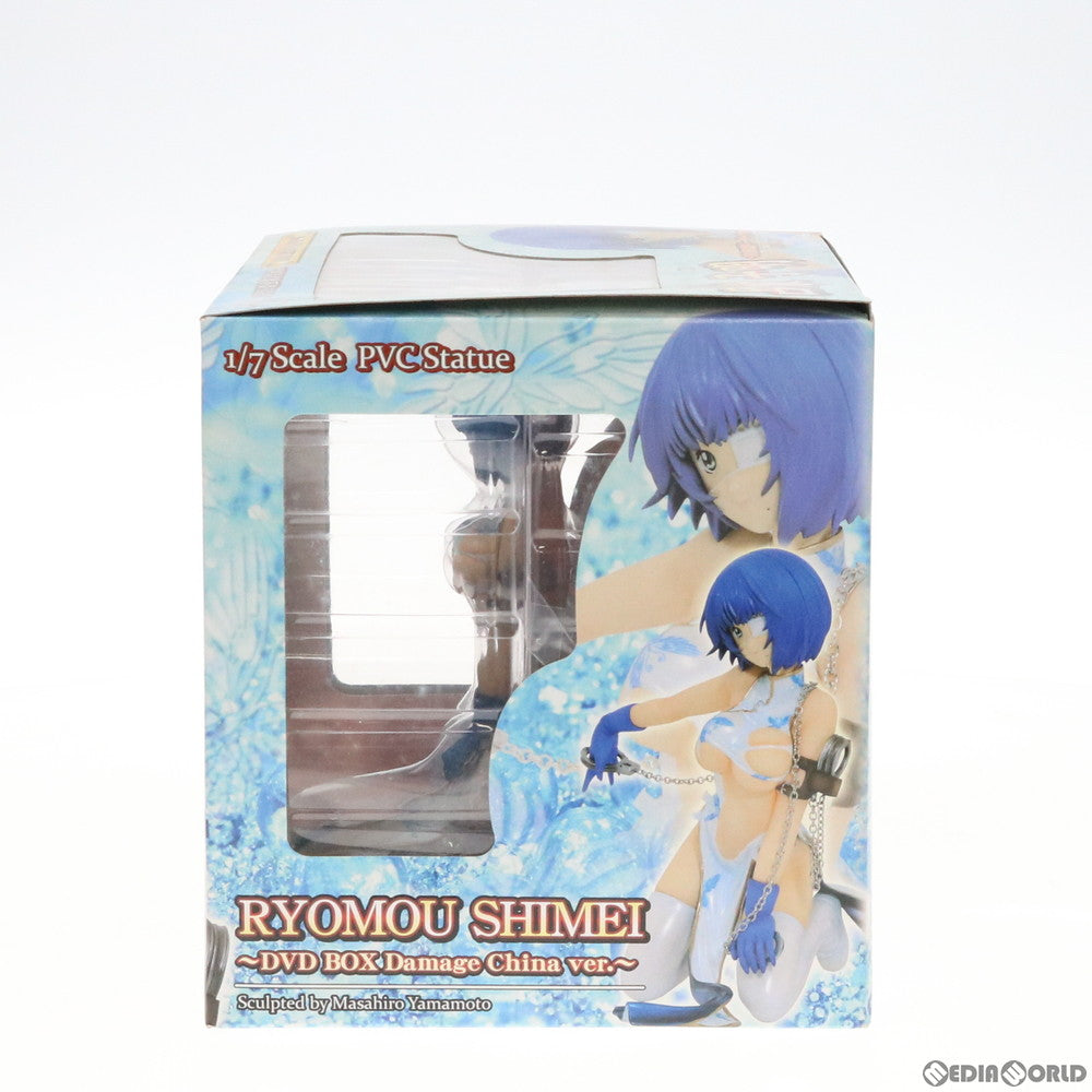 【中古即納】[FIG] 呂蒙子明(りょもうしめい) ～DVD BOX版ダメージチャイナver.～ 一騎当千 Dragon Destiny(ドラゴンディスティニー) 1/7 完成品 フィギュア グリフォンエンタープライズ(20090813)