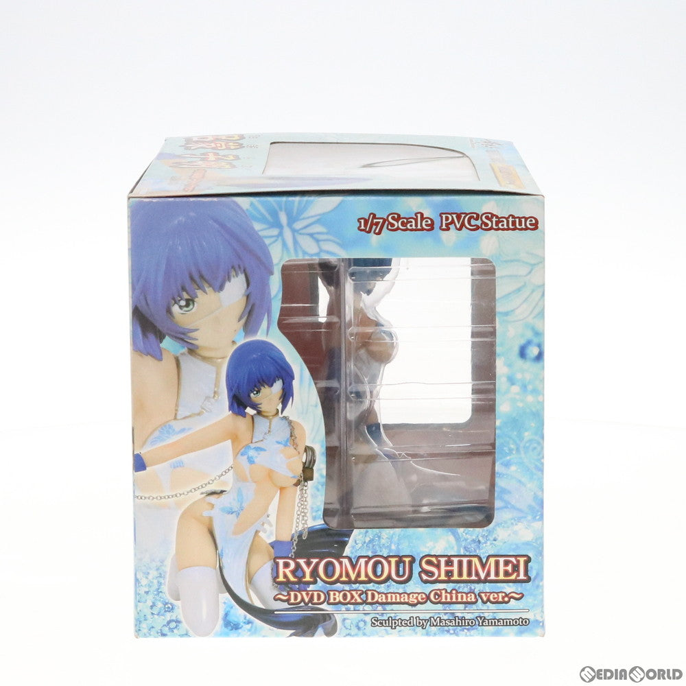 【中古即納】[FIG] 呂蒙子明(りょもうしめい) ～DVD BOX版ダメージチャイナver.～ 一騎当千 Dragon Destiny(ドラゴンディスティニー) 1/7 完成品 フィギュア グリフォンエンタープライズ(20090813)