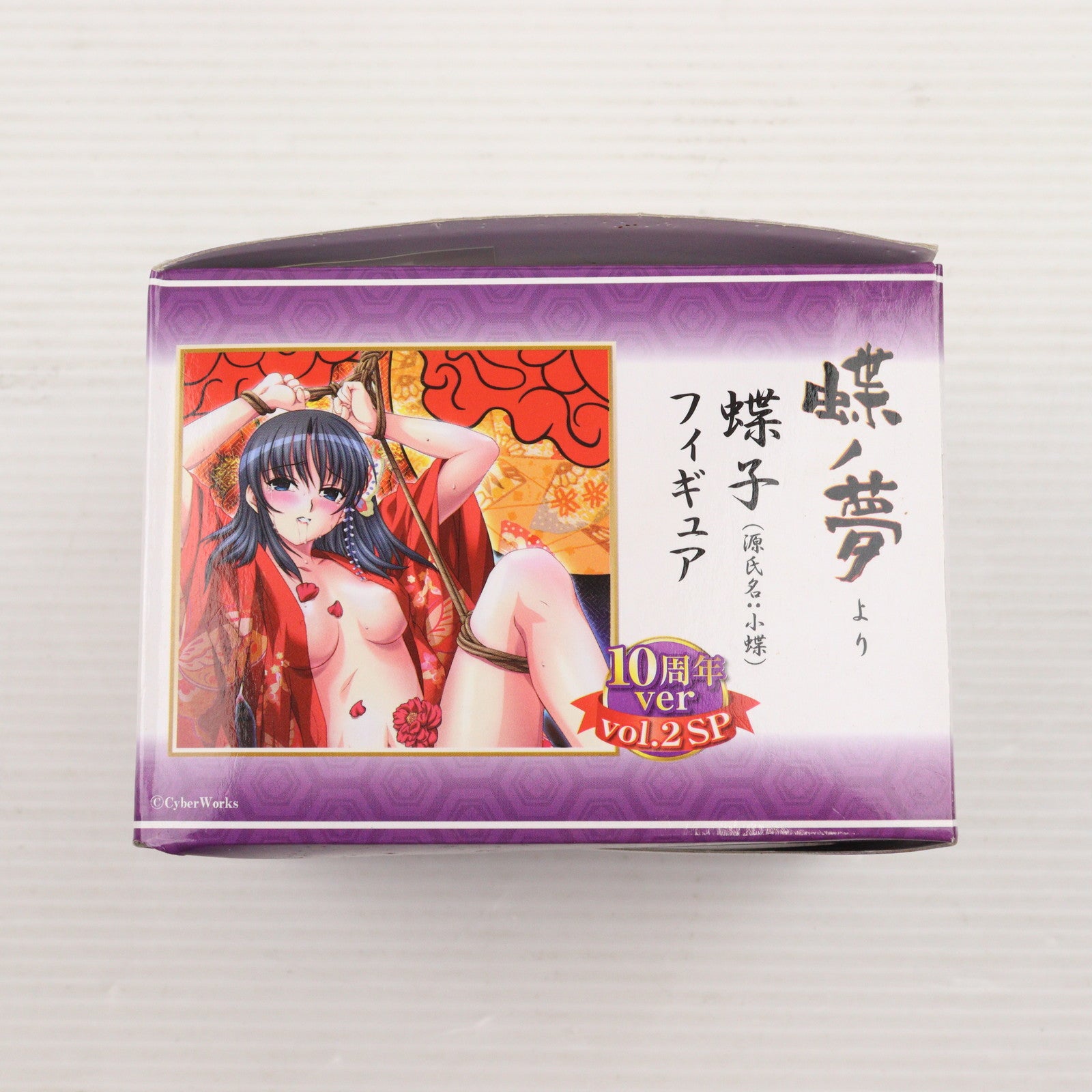 【中古即納】[FIG] ギガパルスフィギュアコレクション 蝶子(ちょうこ) 10周年ver. Vol.2 SP Cタイプ 蝶の夢 1/8 完成品 フィギュア ギガパルス(20130630)