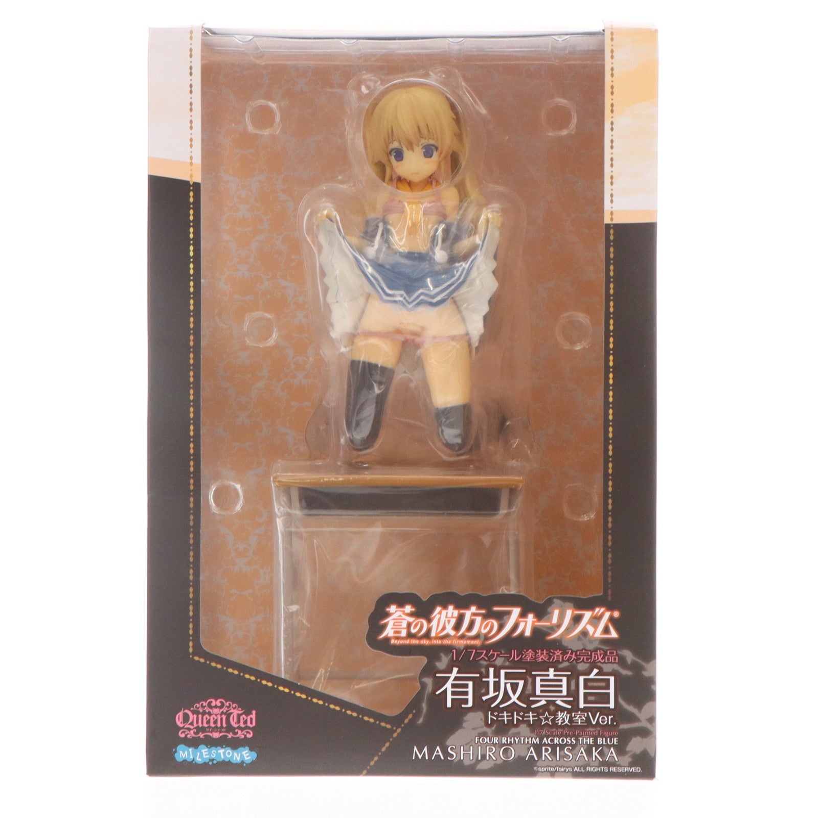 【中古即納】[FIG] あみあみ限定特典付属 有坂真白(ありさかましろ) ドキドキ☆教室 Ver. 蒼の彼方のフォーリズム 1/7 完成品 フィギュア Queen Ted(クイーンテッド)(20170201)
