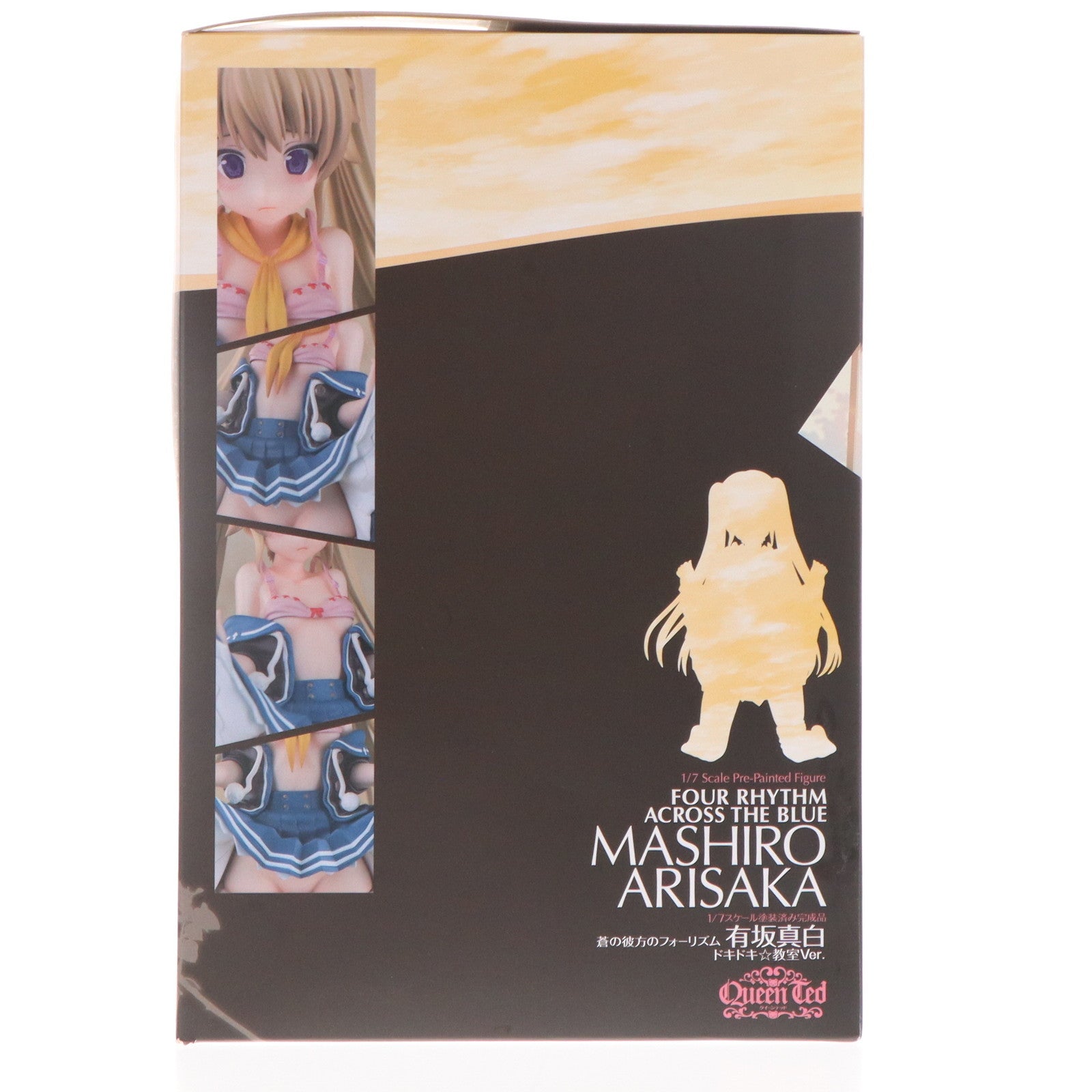 【中古即納】[FIG] あみあみ限定特典付属 有坂真白(ありさかましろ) ドキドキ☆教室 Ver. 蒼の彼方のフォーリズム 1/7 完成品 フィギュア Queen Ted(クイーンテッド)(20170201)