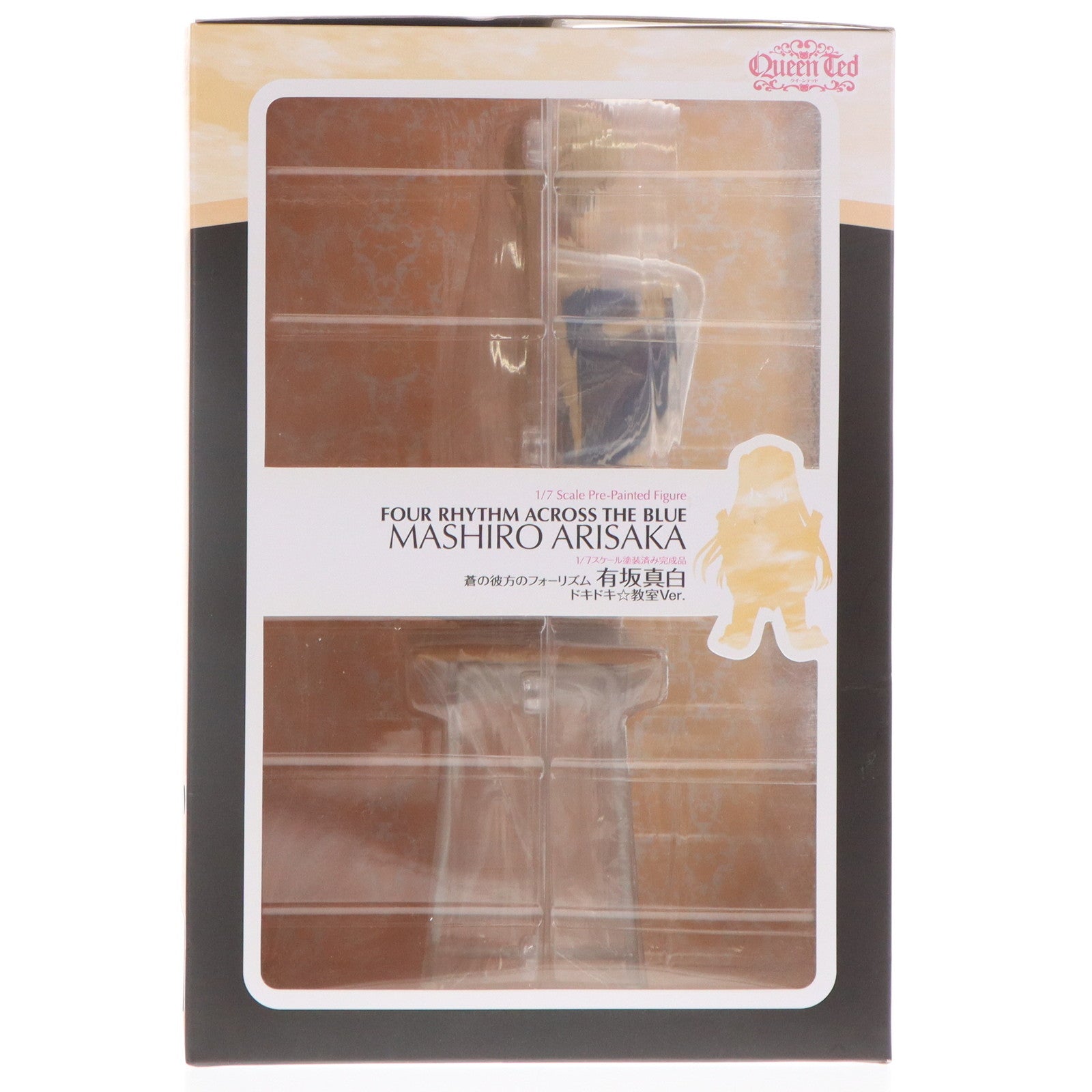 【中古即納】[FIG] あみあみ限定特典付属 有坂真白(ありさかましろ) ドキドキ☆教室 Ver. 蒼の彼方のフォーリズム 1/7 完成品 フィギュア Queen Ted(クイーンテッド)(20170201)