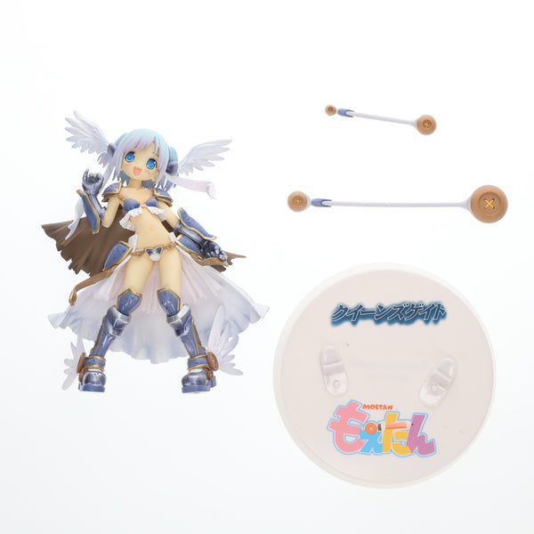 中古即納】[FIG]魔法少女 虹原いんく(にじはらいんく