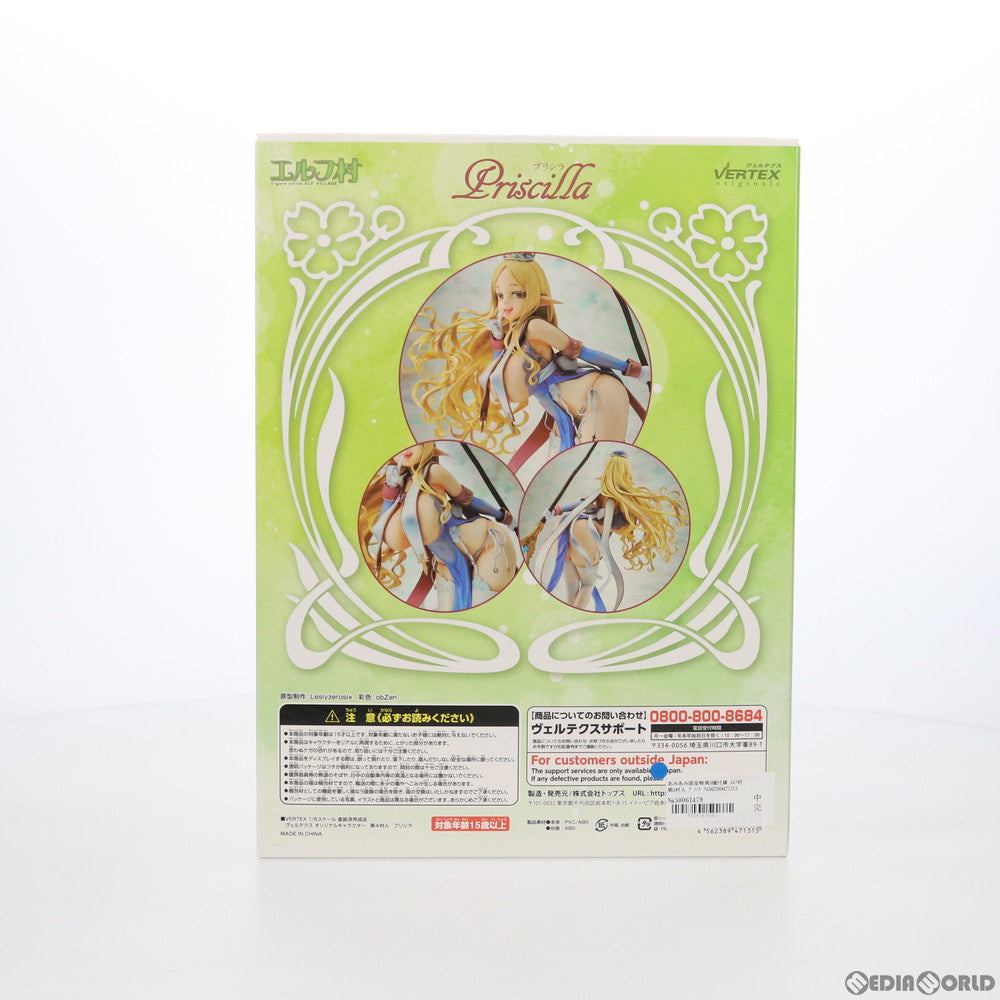 【中古即納】[FIG] あみあみ限定特典6種付属 エルフ村 第4村人 プリシラ アンテナショップ限定版 1/6 完成品 フィギュア ヴェルテクス(20200630)