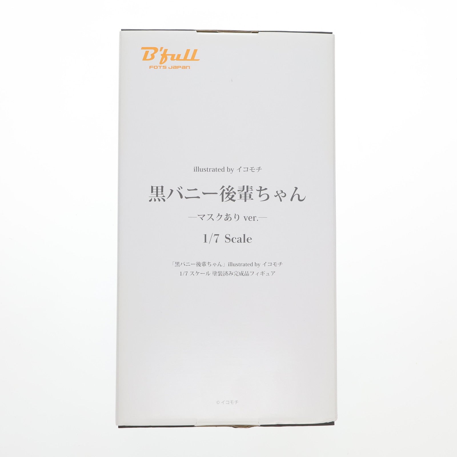 【中古即納】[FIG] 黒バニー後輩ちゃん(マスクver.) illustrated by イコモチ 1/7 完成品 フィギュア B´full FOTS JAPAN(ビーフルフォトスジャパン)(20220429)