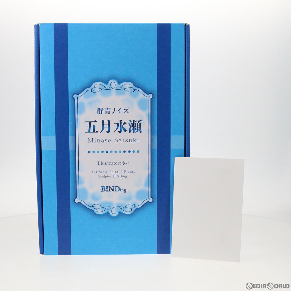 【中古即納】[FIG] ポストカード付属 ネイティブキャラクターズセレクション 五月水瀬(さつきみなせ) 群青ノイズ 1/4 完成品 フィギュア ネイティブオンラインショップ&FANZA限定 BINDing(バインディング)/ネイティブ(20210131)
