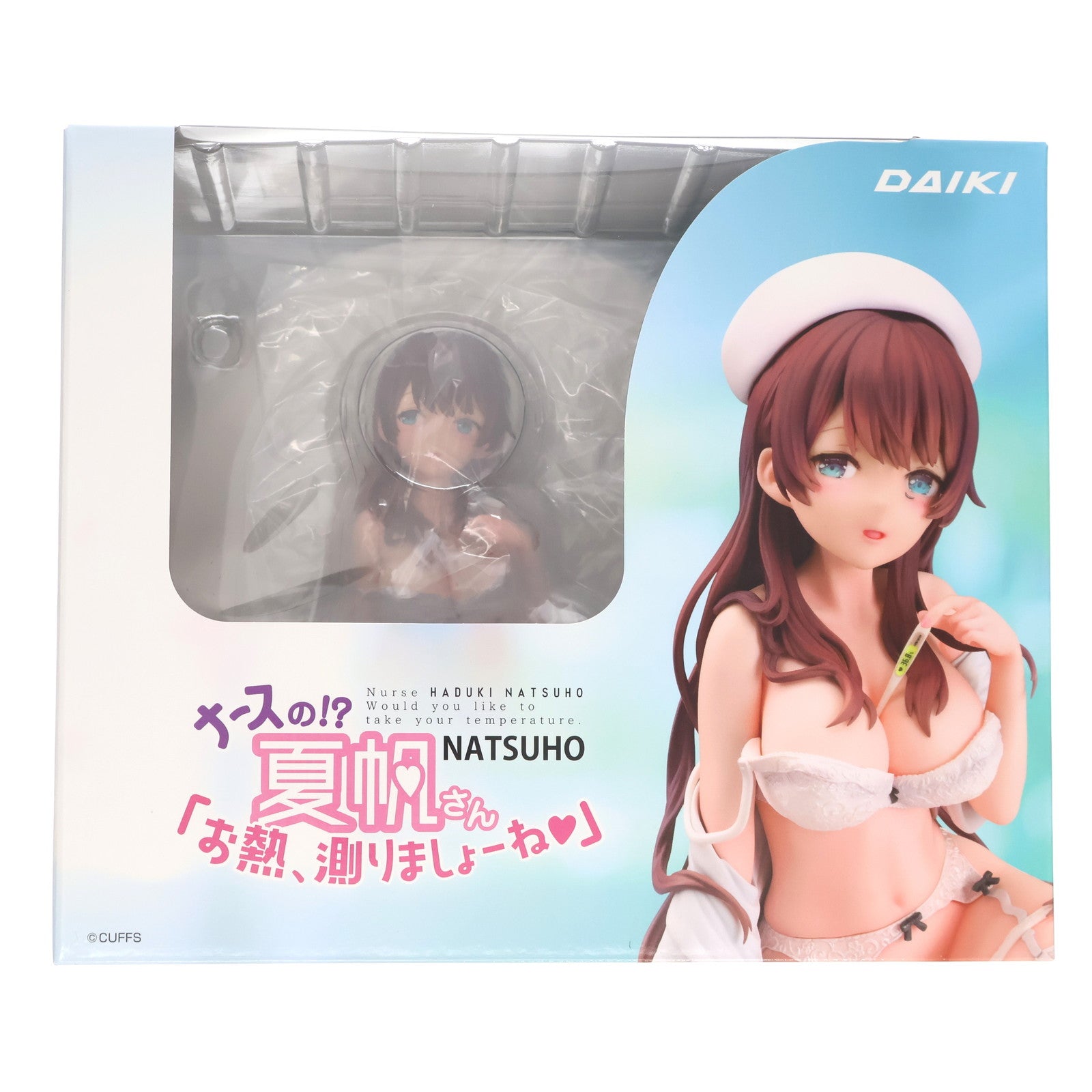 【中古即納】[FIG] ナースの!～夏帆さん「お熱測りましょーね」 1/6 完成品 フィギュア ダイキ工業(20240430)